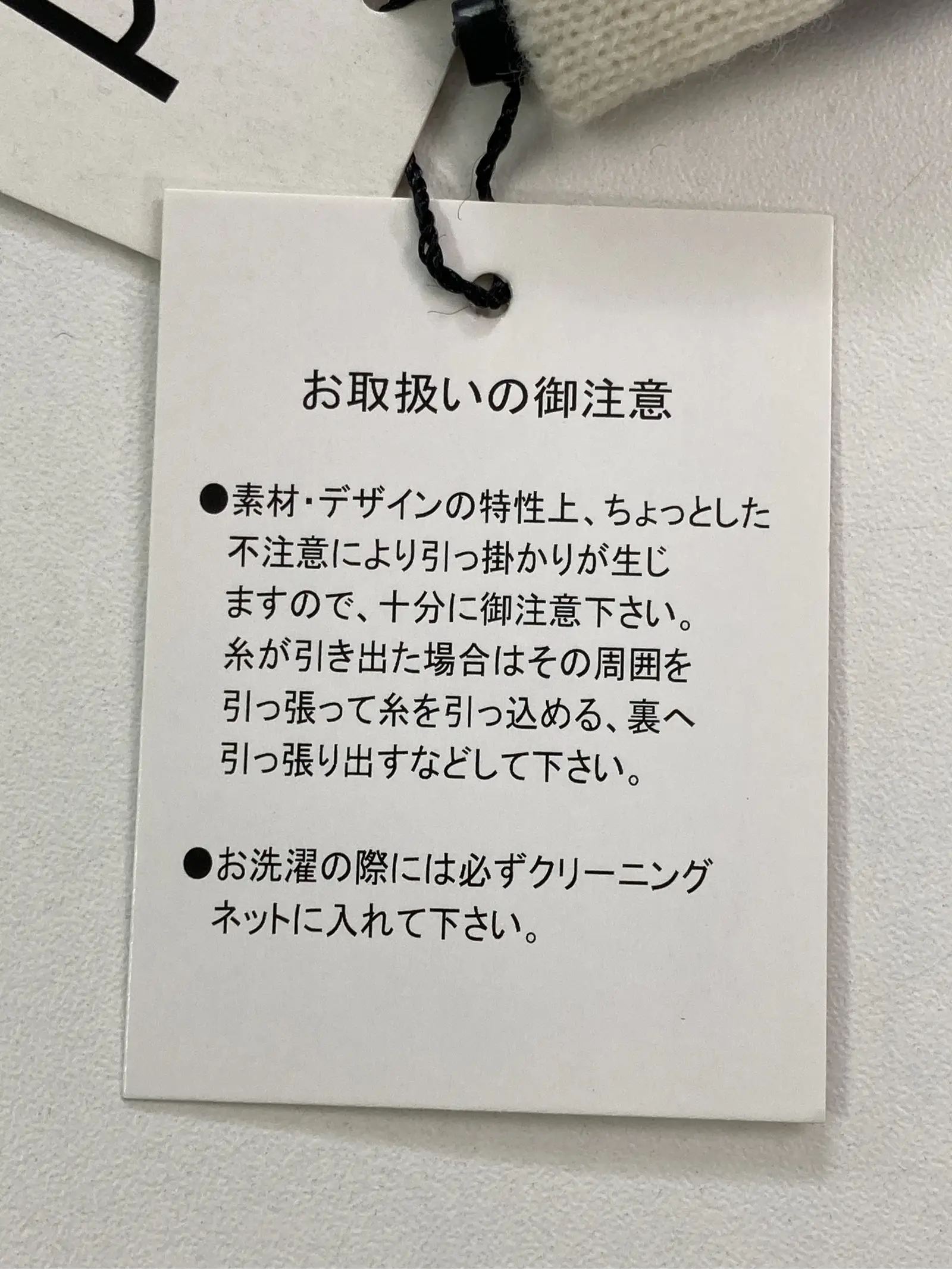 https://r2-worker.digdig.jp/product/44470b84-ecd7-4687-8eaf-23edd43424aa/2a83a98c-cde7-4c9a-8be9-bde94ec337e3
