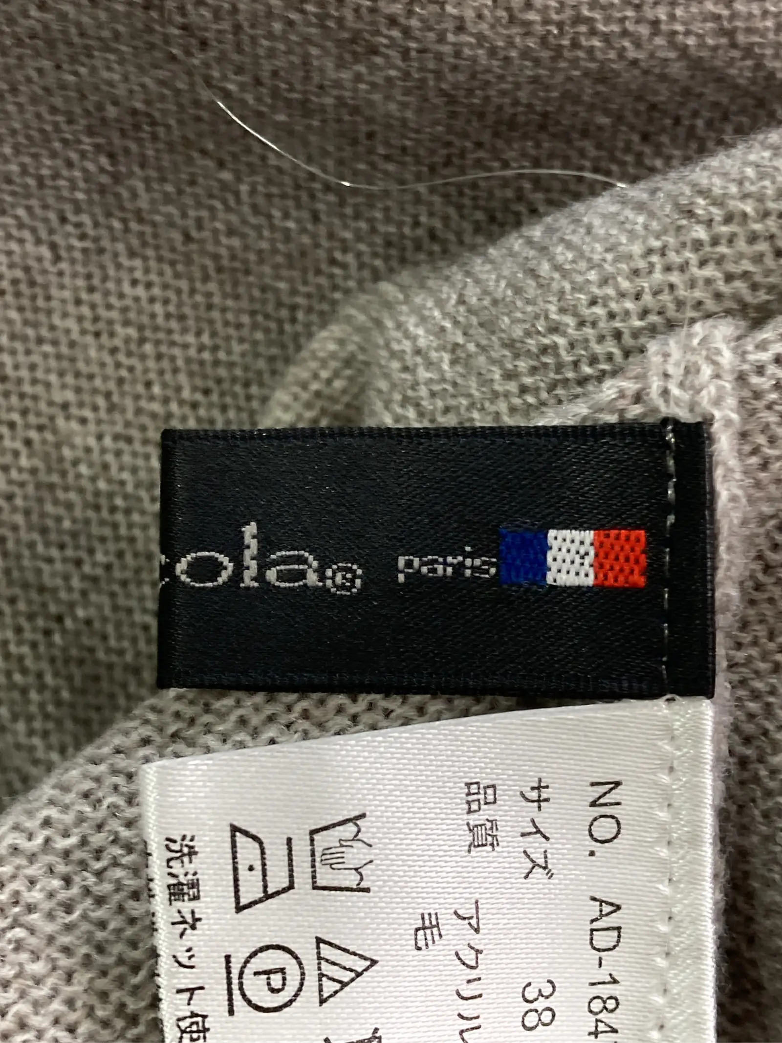 https://r2-worker.digdig.jp/product/44470b84-ecd7-4687-8eaf-23edd43424aa/6281f2cd-340a-4fa5-8221-e1c8f7c1785e