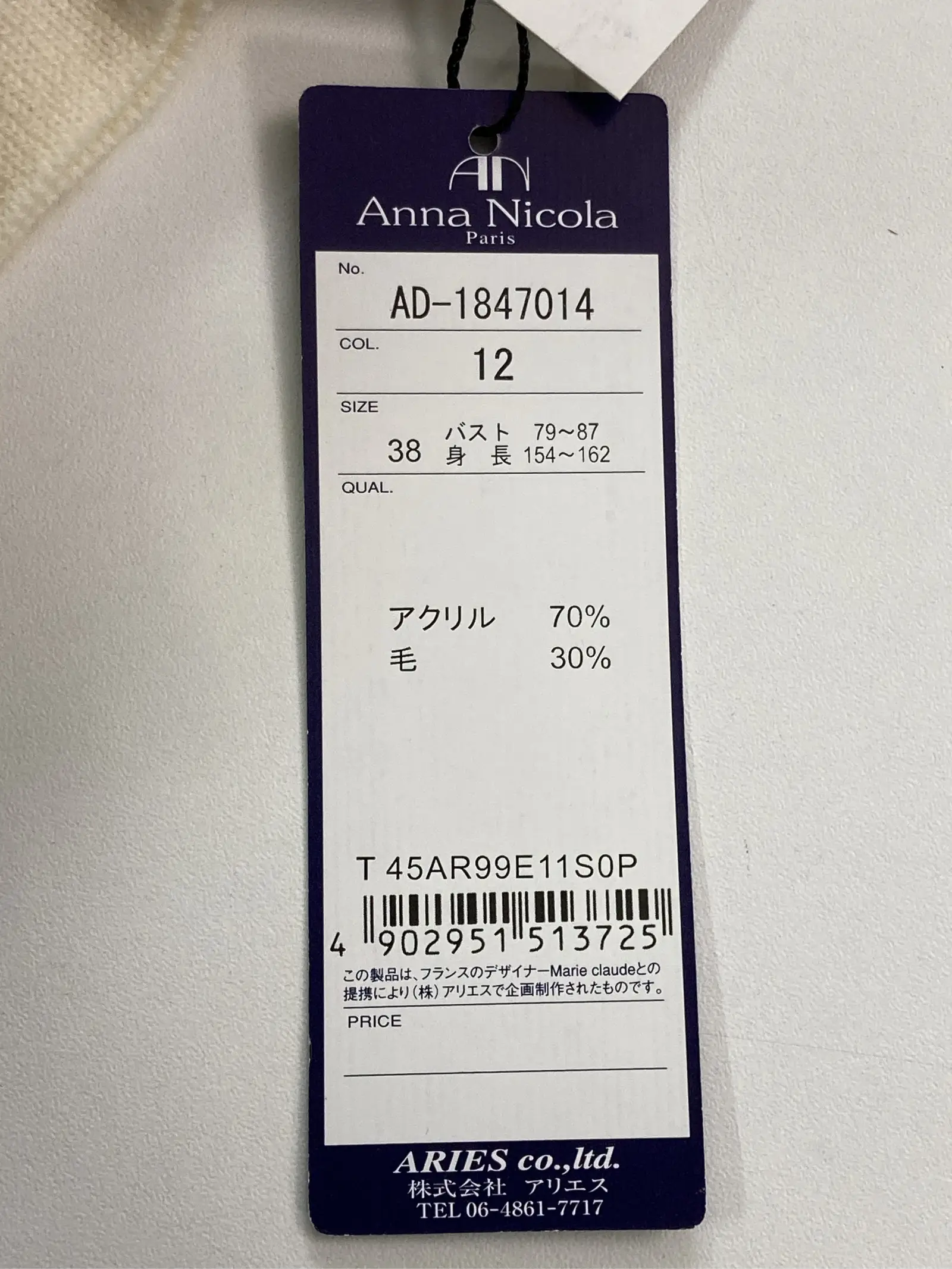 https://r2-worker.digdig.jp/product/44470b84-ecd7-4687-8eaf-23edd43424aa/6d2394f3-3373-47e6-91dd-c498f991732a