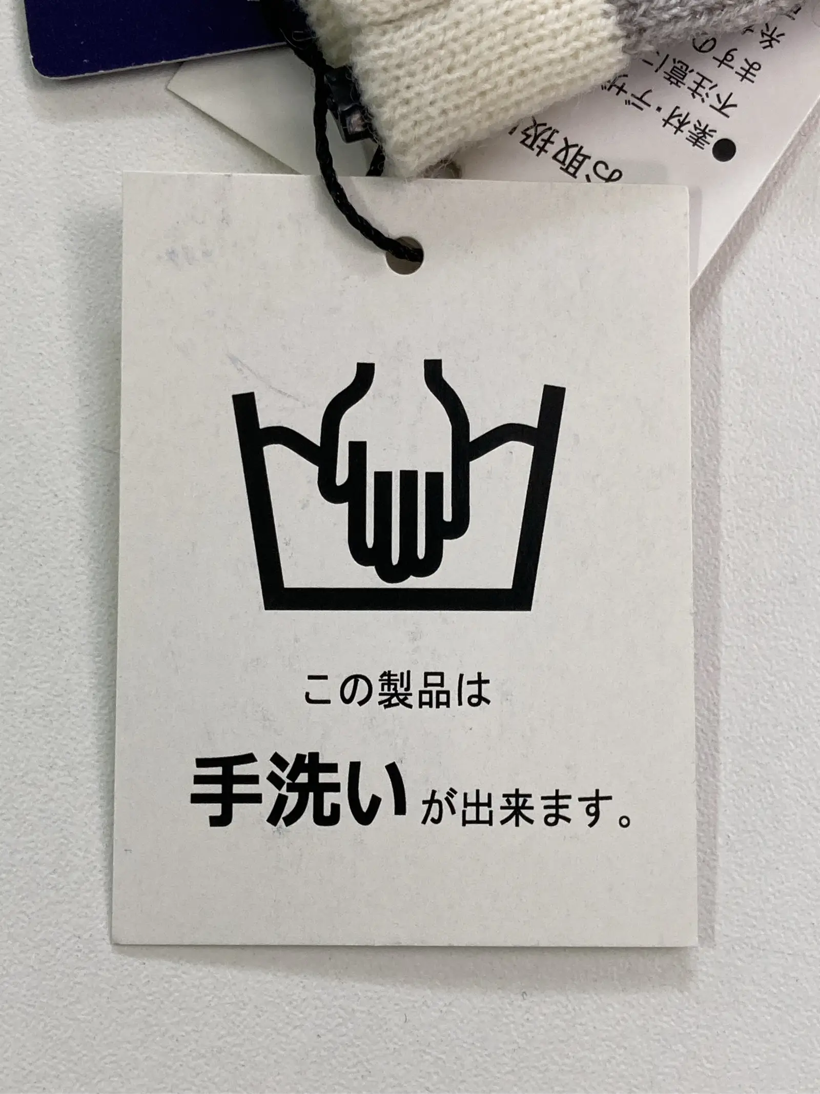 https://r2-worker.digdig.jp/product/44470b84-ecd7-4687-8eaf-23edd43424aa/b9070d37-0bd1-4529-b6e6-55a1101f01d9