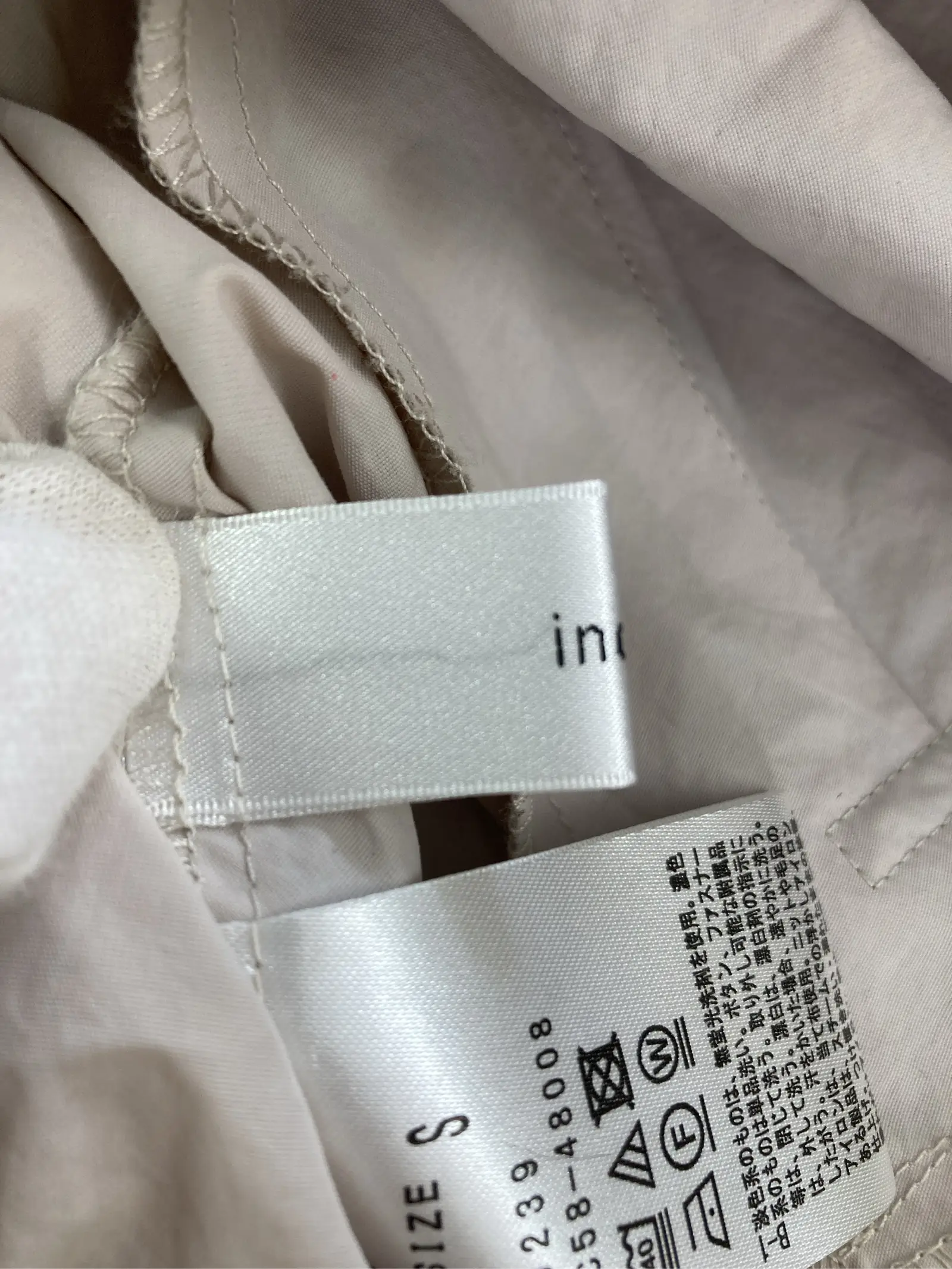 https://r2-worker.digdig.jp/product/444868b7-c7cd-40b2-897c-383185e22a5d/72f92f2b-2934-41e0-a36d-bb7adace530b