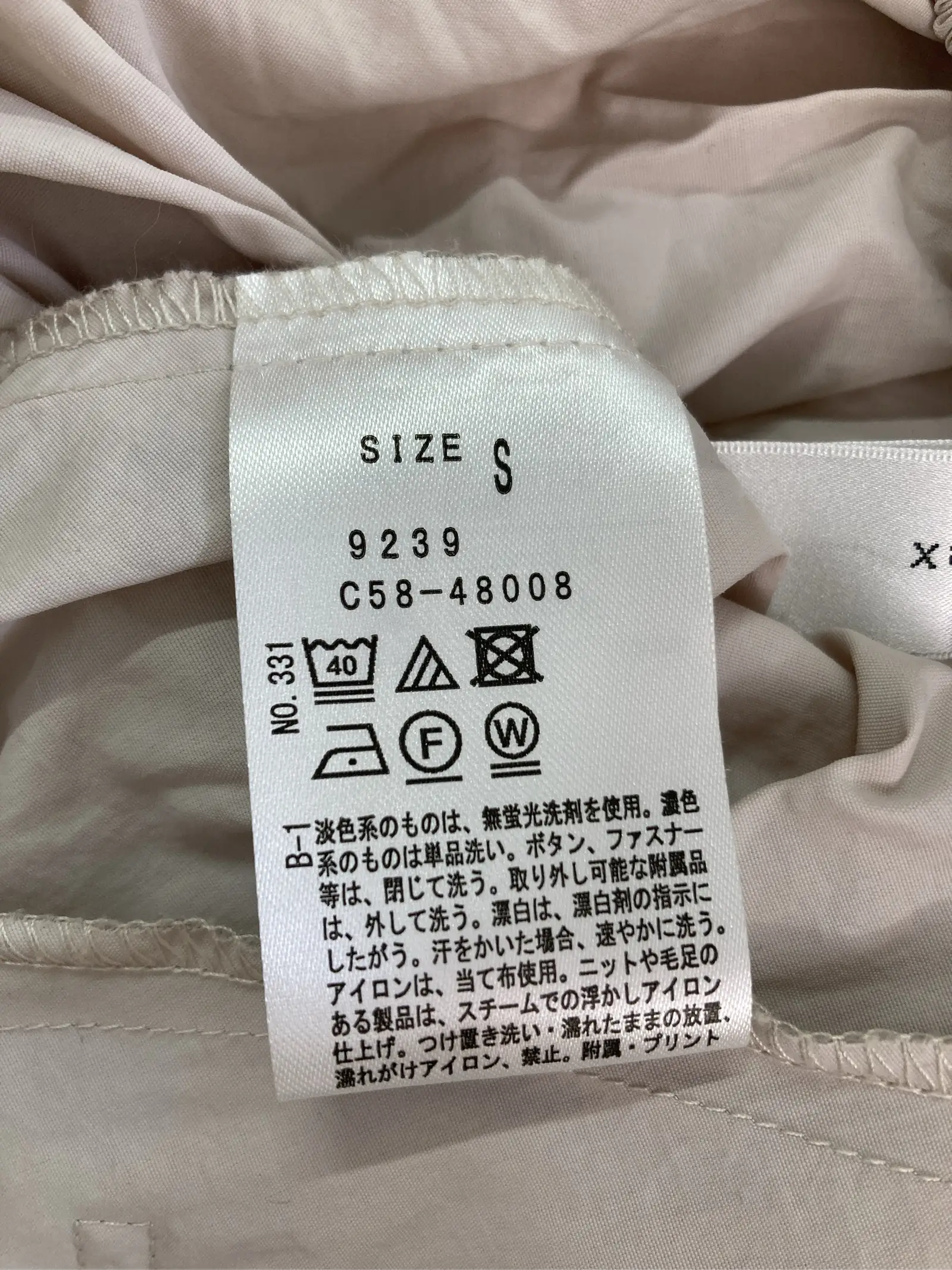 https://r2-worker.digdig.jp/product/444868b7-c7cd-40b2-897c-383185e22a5d/b08f319f-9253-4482-9f36-63e575b43c5b