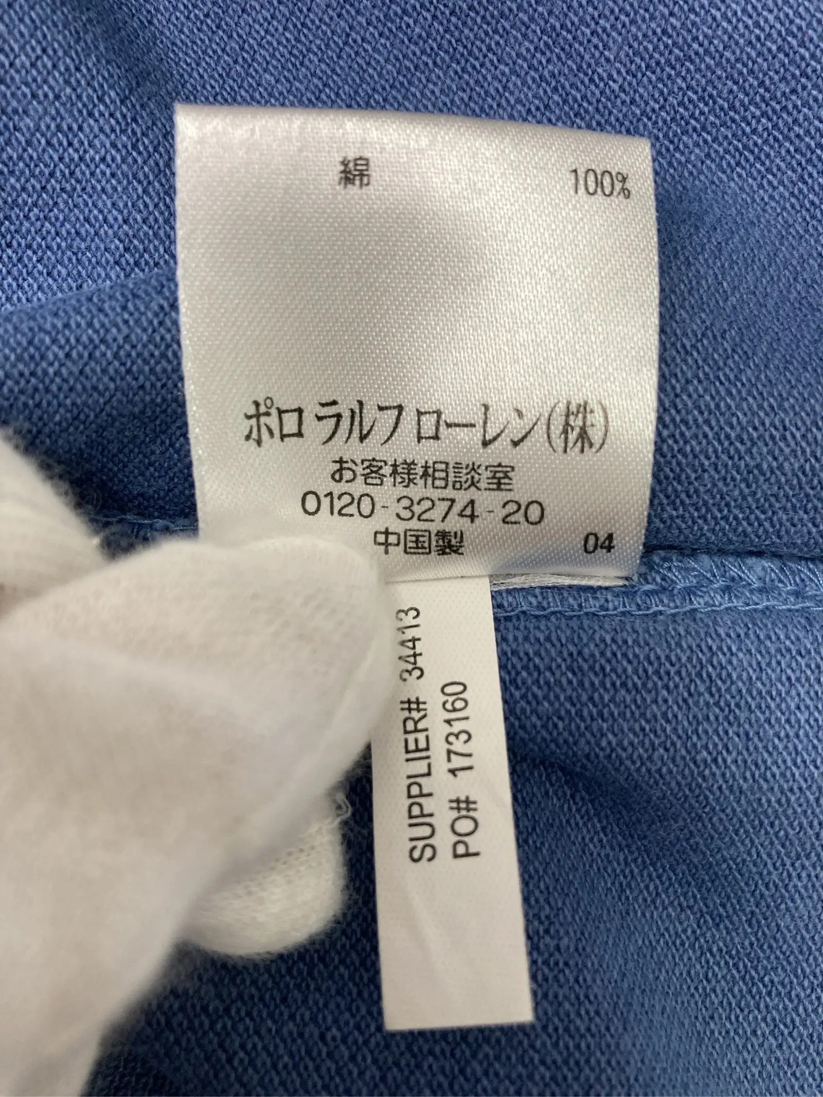 https://r2-worker.digdig.jp/product/4448c828-5f5d-4e88-a3f6-e16686cfee46/cd952ea3-ec2e-4ab3-bfce-139174972eec
