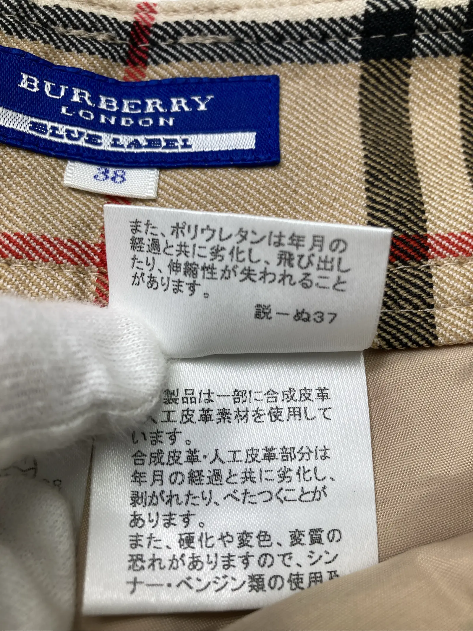 https://r2-worker.digdig.jp/product/444a1529-4bf4-4fc8-b8e1-c724df0fc5d1/34752219-8655-43af-b044-d3c1955cd257
