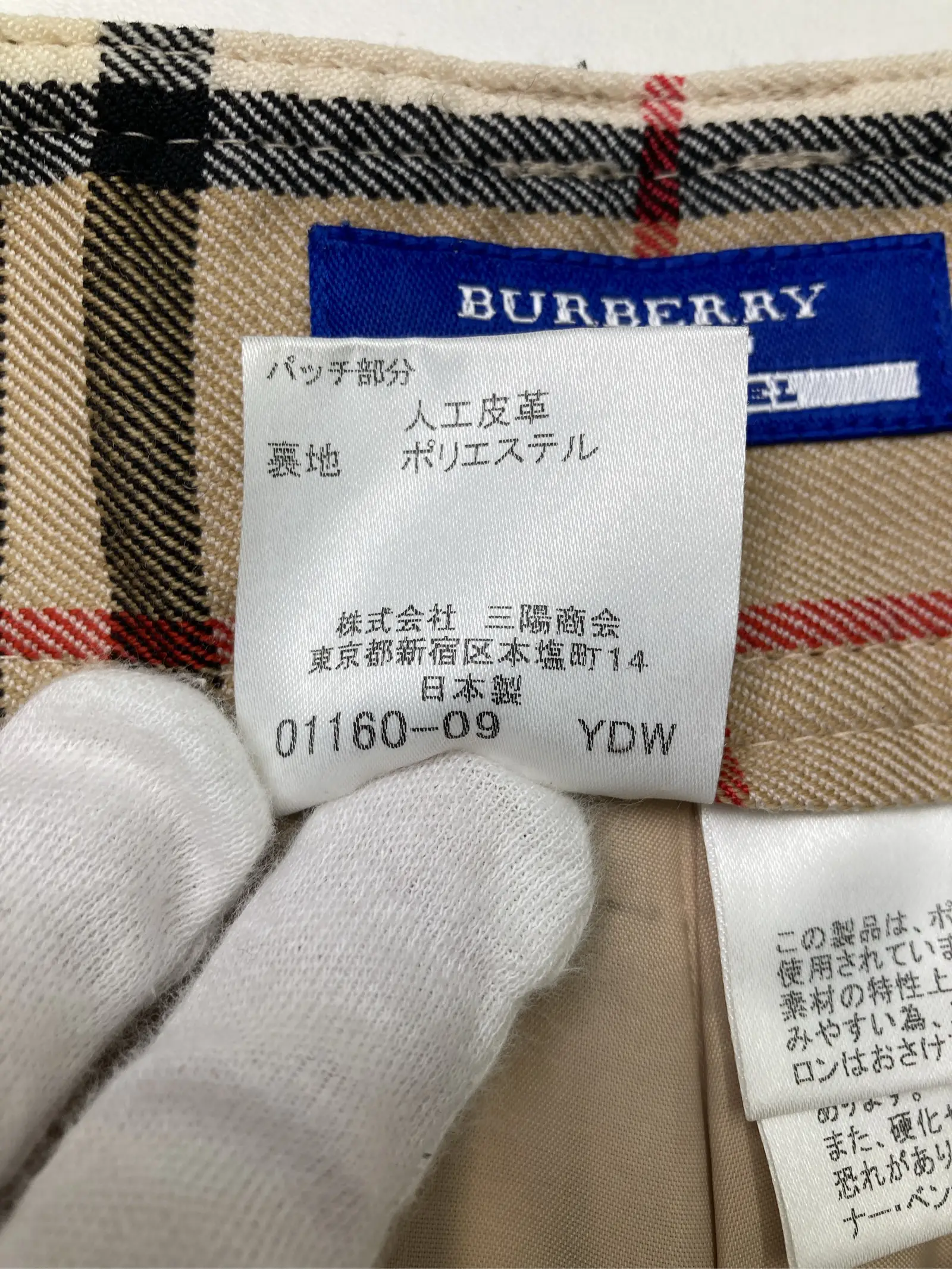 https://r2-worker.digdig.jp/product/444a1529-4bf4-4fc8-b8e1-c724df0fc5d1/755f8068-a654-402c-b24e-0b68dcfccb2b