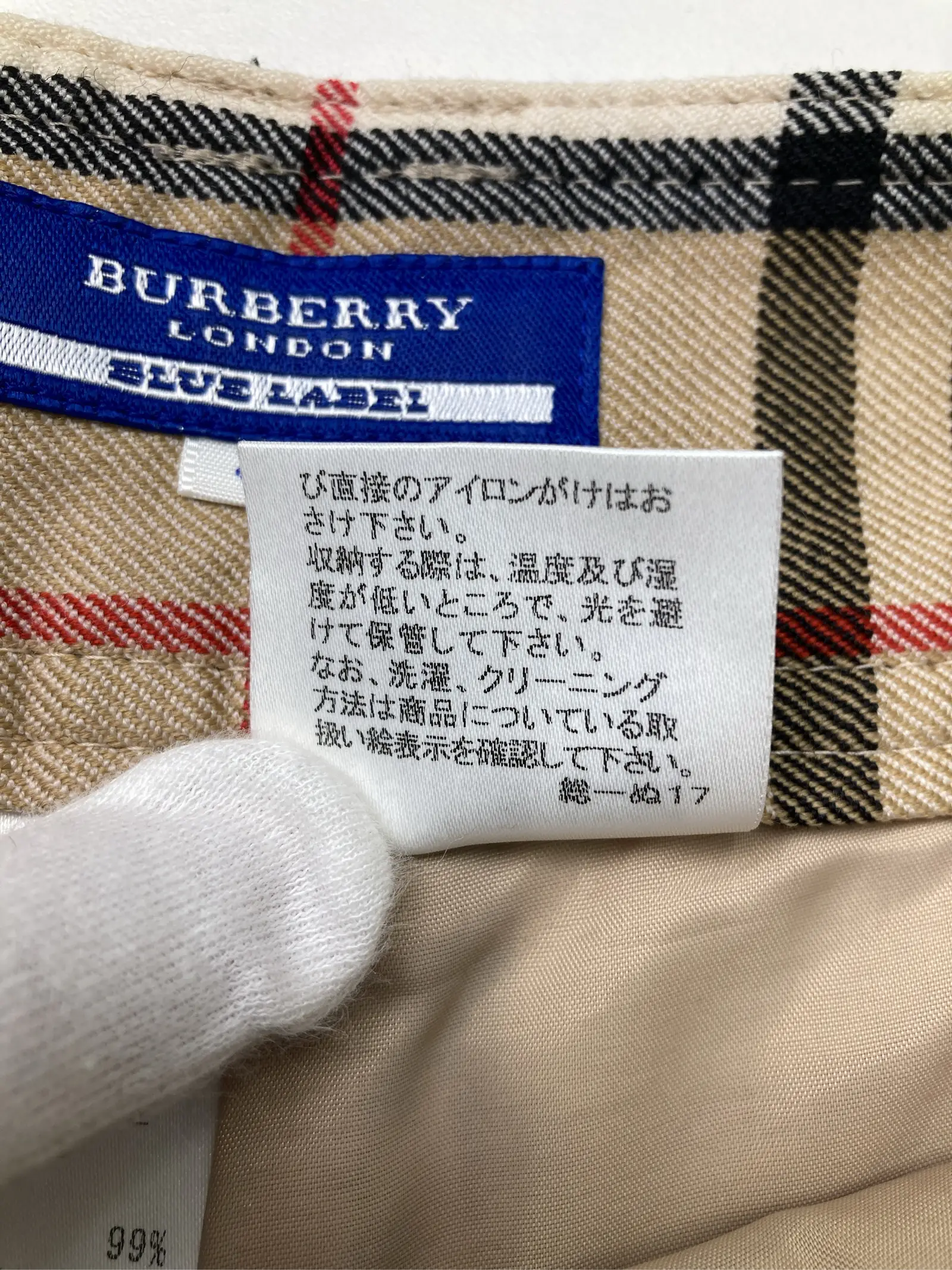 https://r2-worker.digdig.jp/product/444a1529-4bf4-4fc8-b8e1-c724df0fc5d1/81d24788-94d7-429e-a518-d63a506e84e1