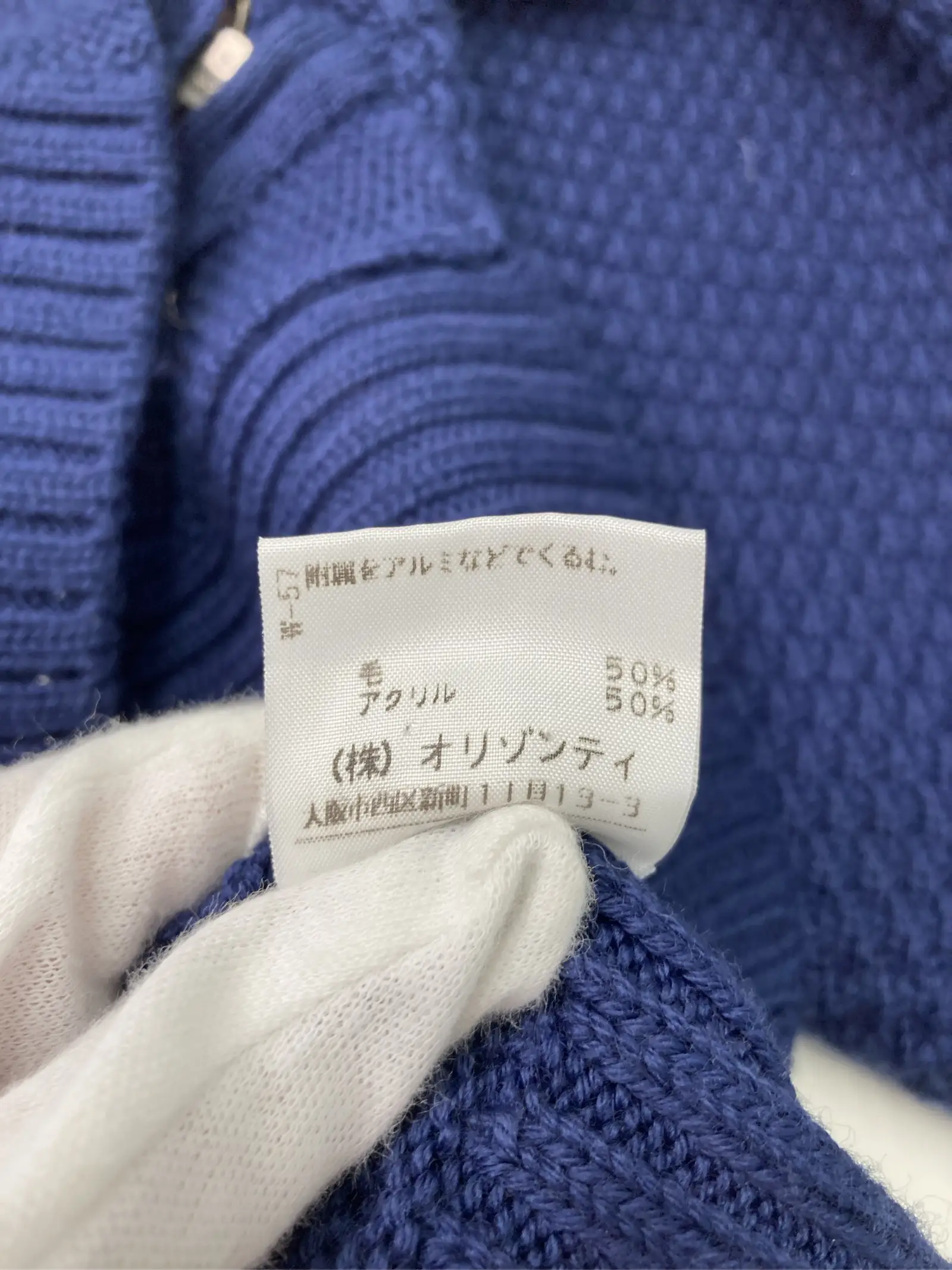 https://r2-worker.digdig.jp/product/444a2533-82e6-45af-92cd-2de8709e7b17/7a3f79d2-f4ba-4f4d-8ae8-cd83caa47c44
