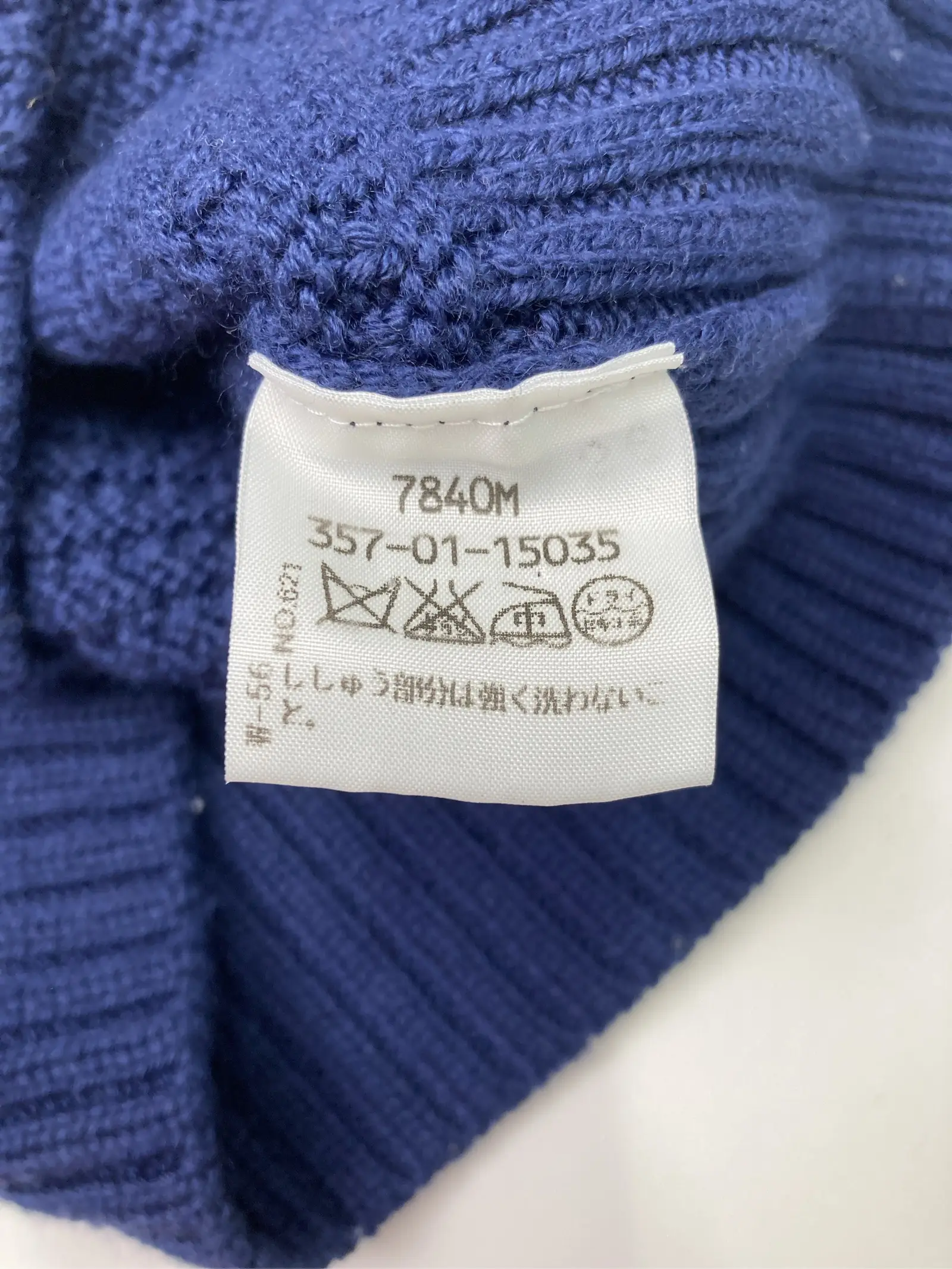 https://r2-worker.digdig.jp/product/444a2533-82e6-45af-92cd-2de8709e7b17/f30b6a33-8b68-4080-8772-6cbe12bb509f