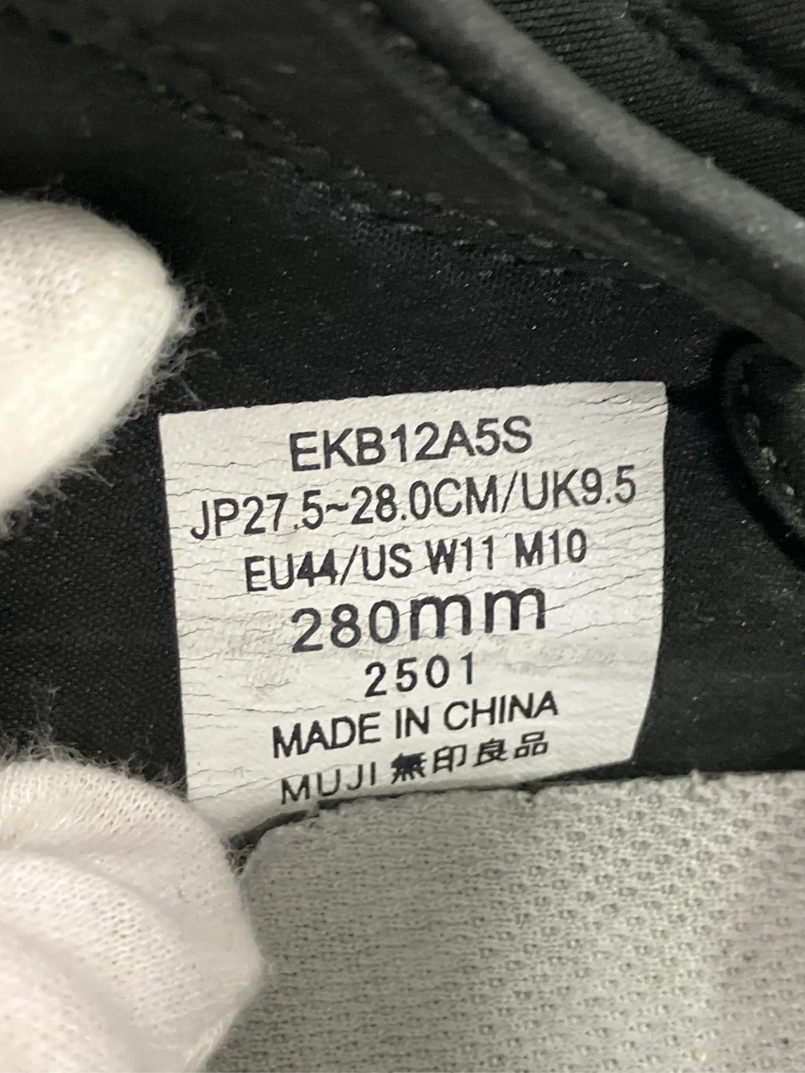 https://r2-worker.digdig.jp/product/444a3c8c-fb95-4ddf-8db2-3385c8d8449b/4b1cce35-4c81-4201-bc5f-ae7522e09269