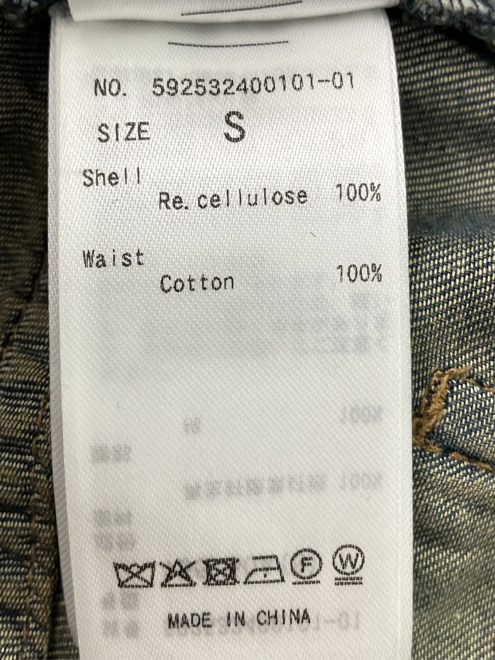 https://r2-worker.digdig.jp/product/444a54f5-3bb9-41b8-af9d-1319a2f959b8/09c6a6e7-0cb1-4db8-be83-40442b680eb0