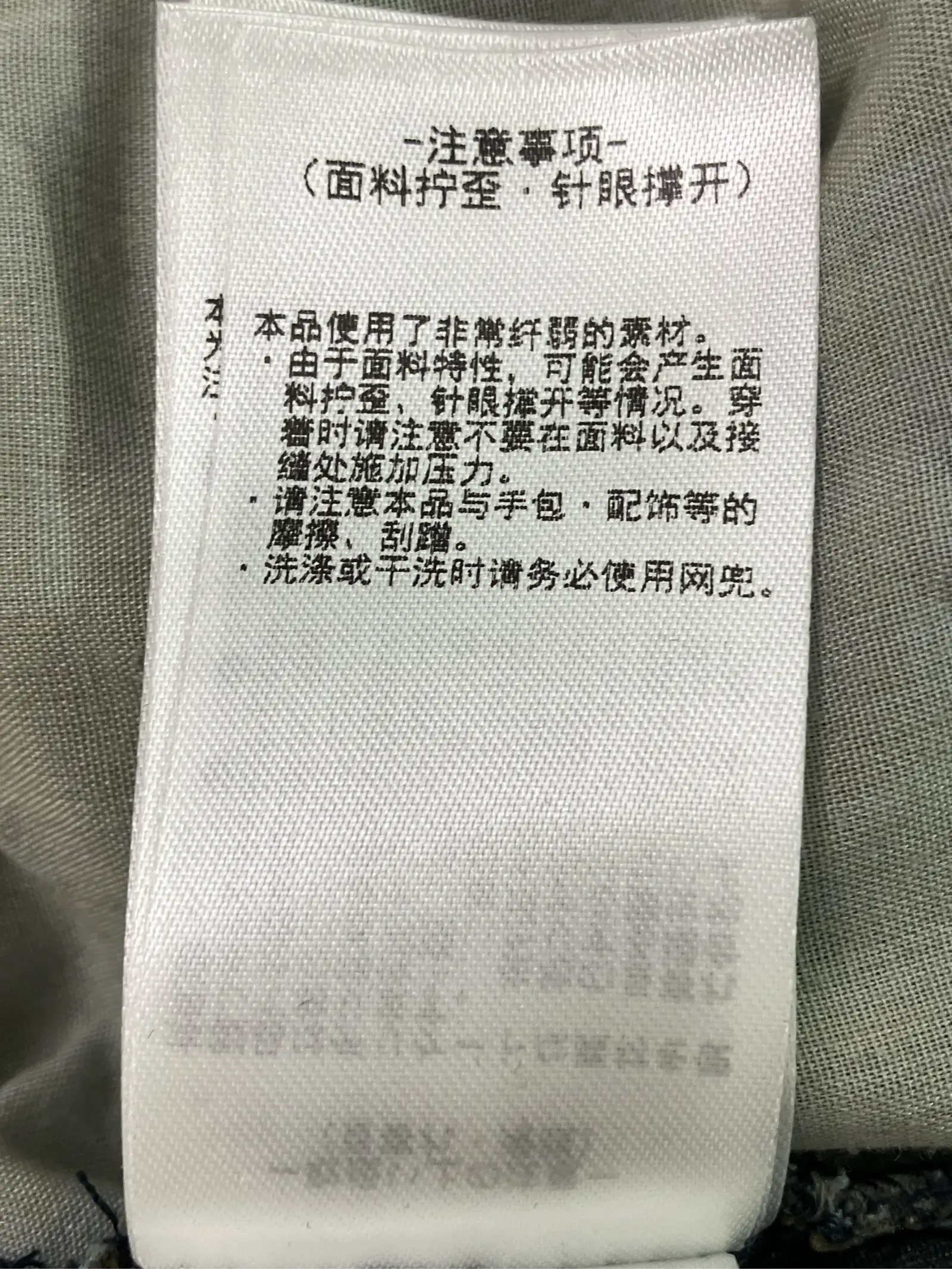 https://r2-worker.digdig.jp/product/444a54f5-3bb9-41b8-af9d-1319a2f959b8/17783dc8-2093-4ffa-aa06-5fd5f4a77391