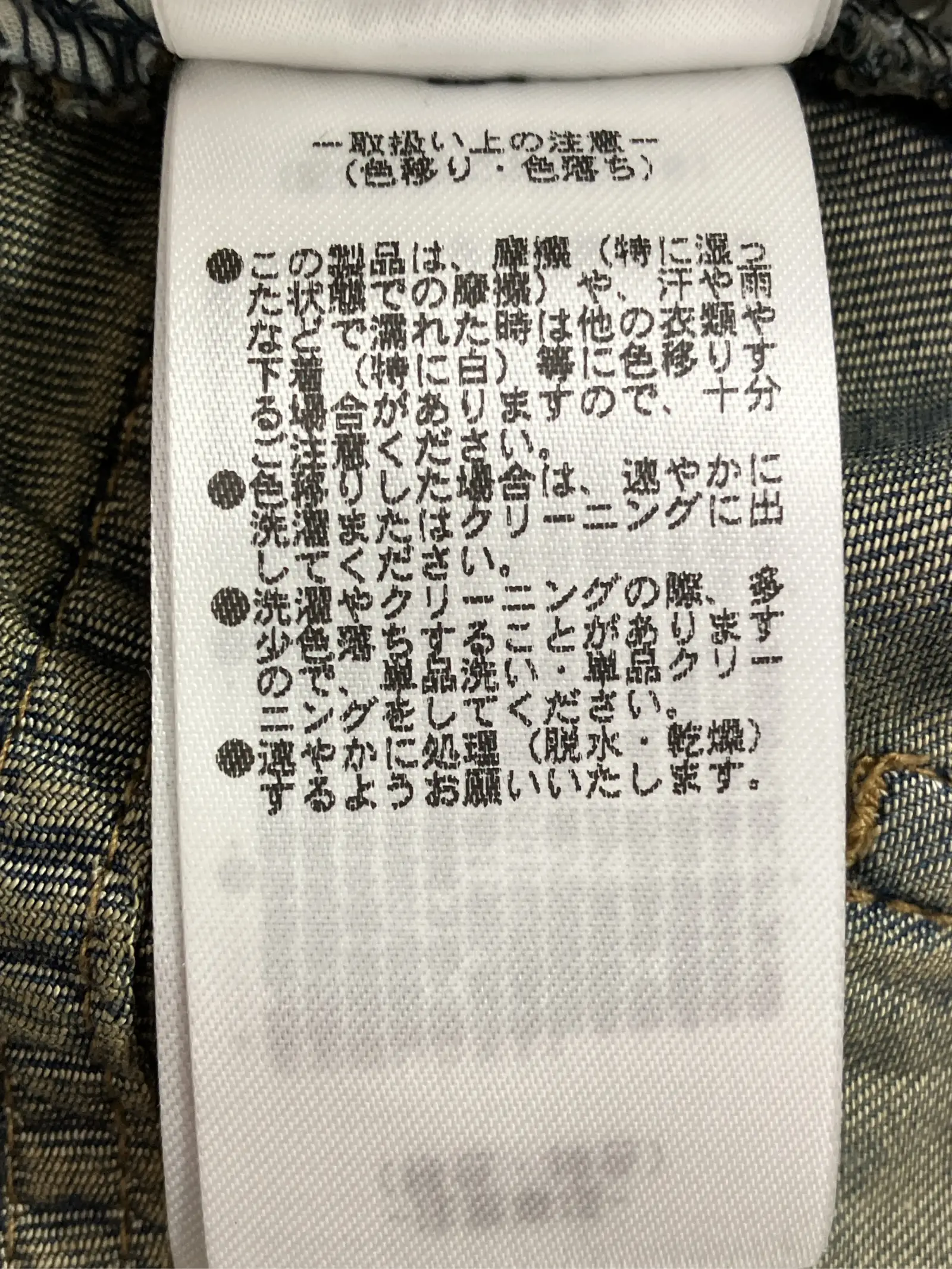 https://r2-worker.digdig.jp/product/444a54f5-3bb9-41b8-af9d-1319a2f959b8/345a00dc-50dc-4538-a811-f1c75c4b627a