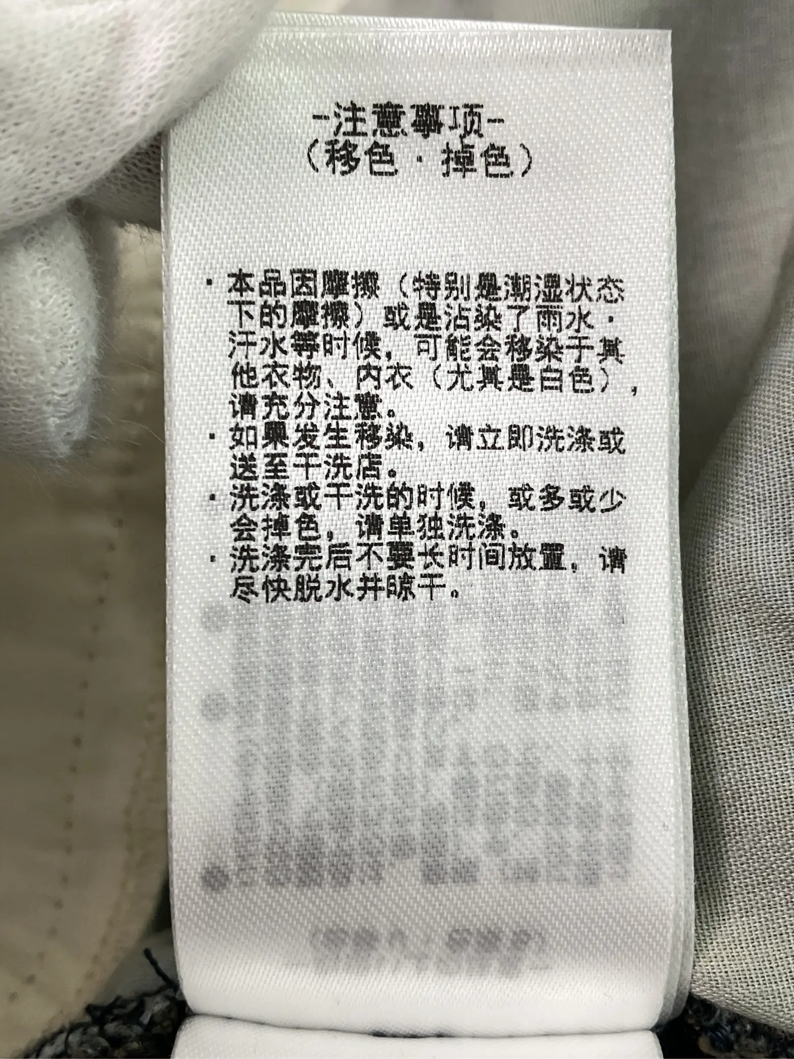 https://r2-worker.digdig.jp/product/444a54f5-3bb9-41b8-af9d-1319a2f959b8/3651c185-75b8-4f21-a434-ef0421bcd267