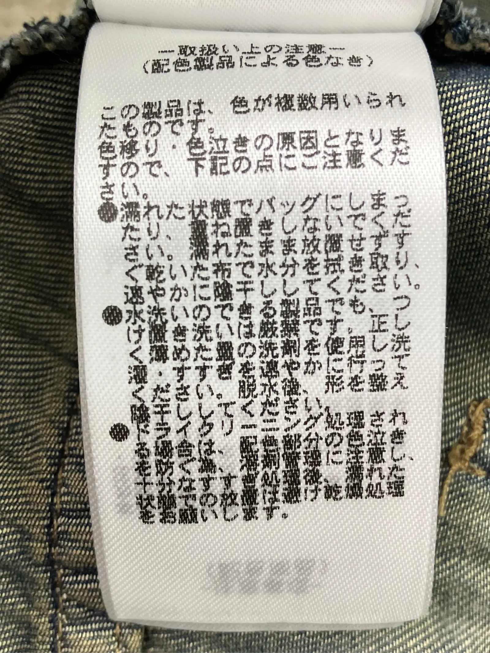 https://r2-worker.digdig.jp/product/444a54f5-3bb9-41b8-af9d-1319a2f959b8/762b5b20-3781-47ca-85eb-f31d7831556a