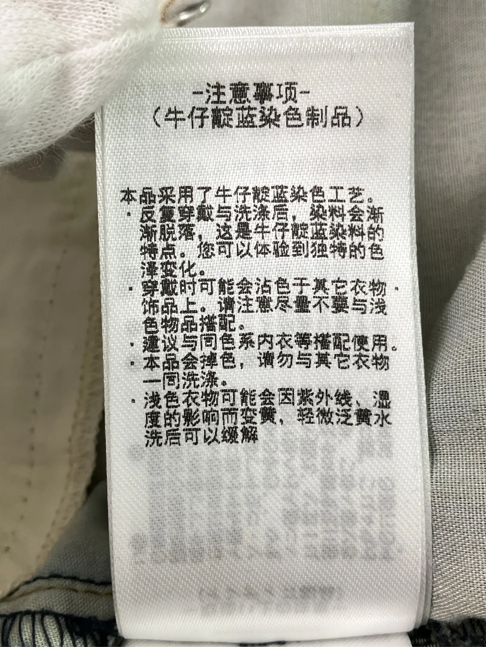https://r2-worker.digdig.jp/product/444a54f5-3bb9-41b8-af9d-1319a2f959b8/92ff8fe5-389d-4416-8aaf-fa2b77a3ee20