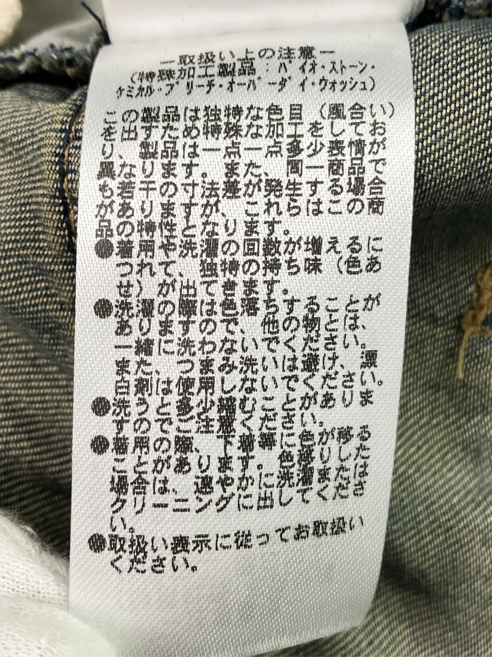 https://r2-worker.digdig.jp/product/444a54f5-3bb9-41b8-af9d-1319a2f959b8/aa6aa47b-a279-4515-a642-fc78d4b1b8d7