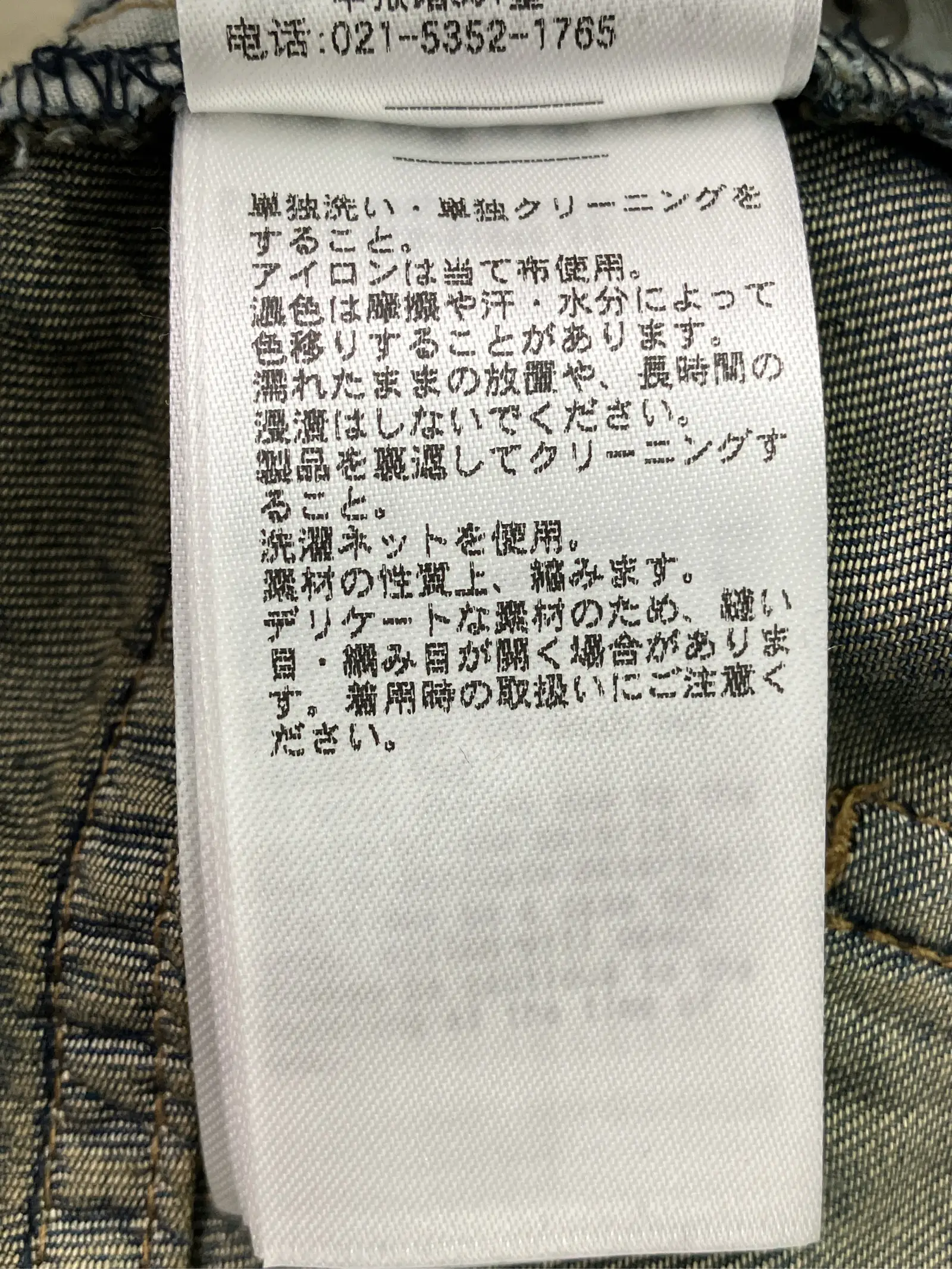 https://r2-worker.digdig.jp/product/444a54f5-3bb9-41b8-af9d-1319a2f959b8/cad78d45-0617-4a90-b0a2-ceac9755521e