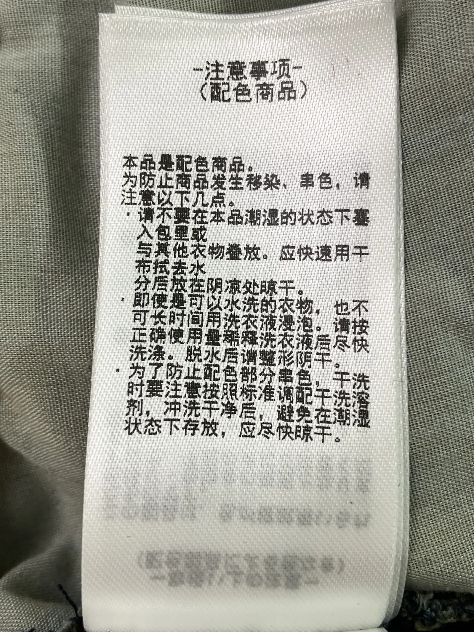 https://r2-worker.digdig.jp/product/444a54f5-3bb9-41b8-af9d-1319a2f959b8/d044e660-d639-44a1-9a76-d9ba30c606d7