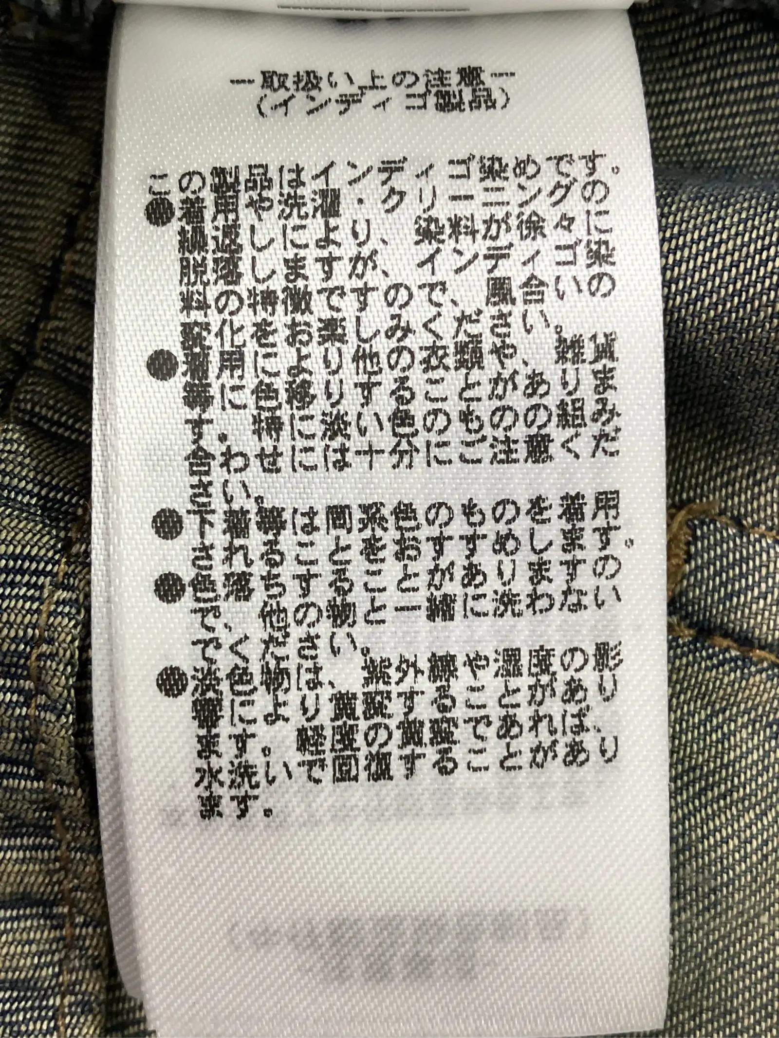 https://r2-worker.digdig.jp/product/444a54f5-3bb9-41b8-af9d-1319a2f959b8/e39ace67-94e1-444a-812f-61e53ea89caf