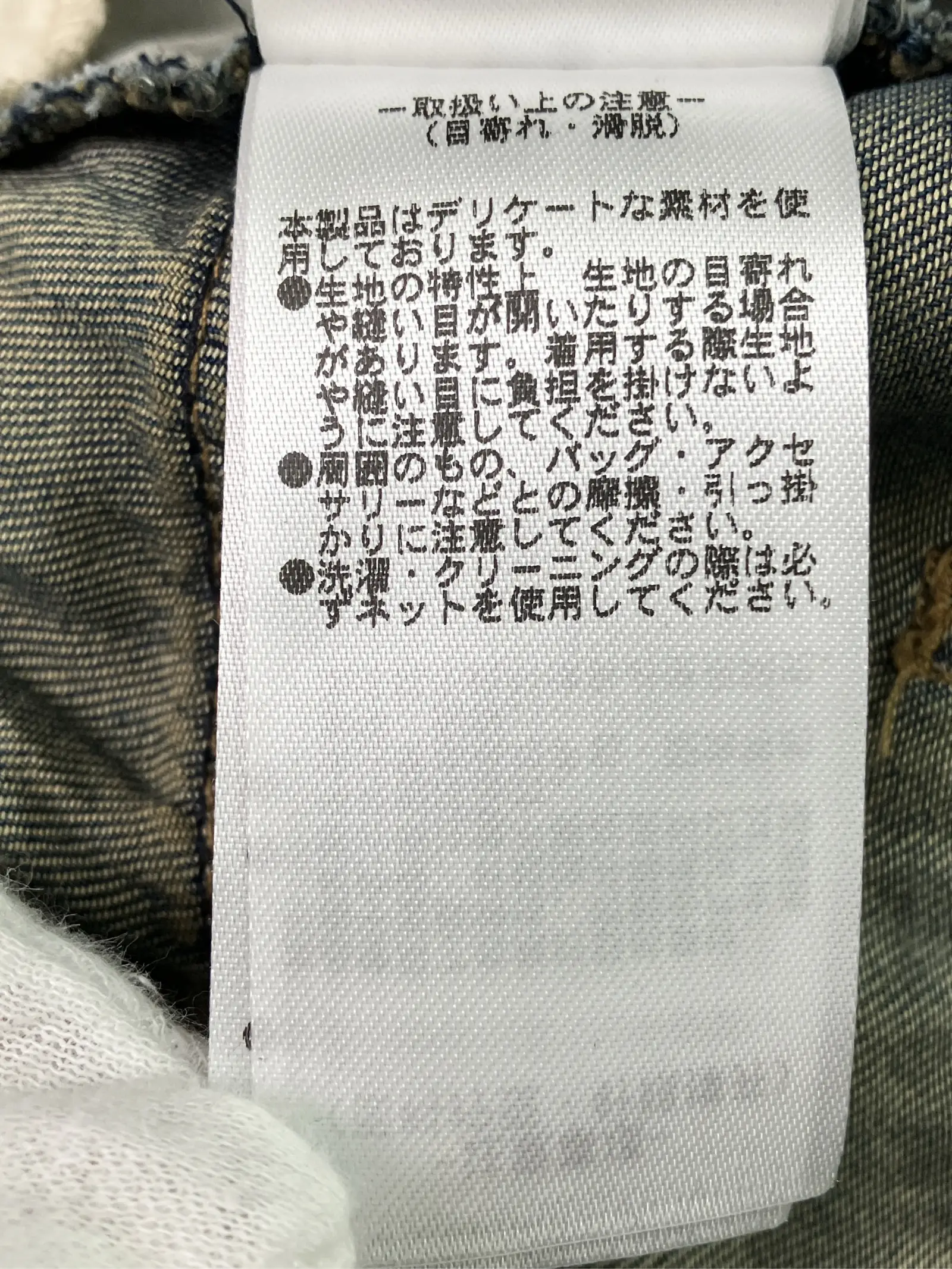 https://r2-worker.digdig.jp/product/444a54f5-3bb9-41b8-af9d-1319a2f959b8/f0f7ffe0-f83f-42bd-82d5-6f71d3e2e1a3