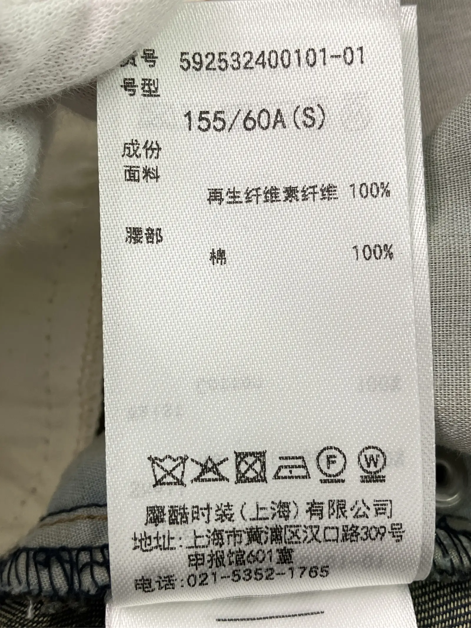 https://r2-worker.digdig.jp/product/444a54f5-3bb9-41b8-af9d-1319a2f959b8/f1ece4b5-05dc-445e-b63a-f0c3867c1005