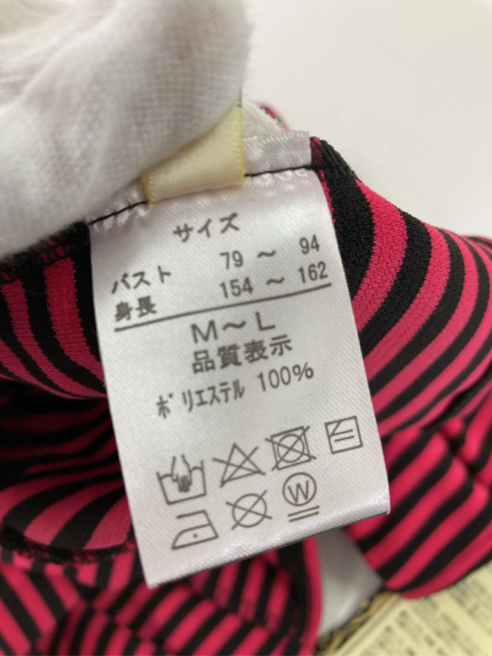 https://r2-worker.digdig.jp/product/444abf95-ae10-43f4-9f79-3d14854eb855/17c9394a-da34-4ebe-928f-e19ee21486cf