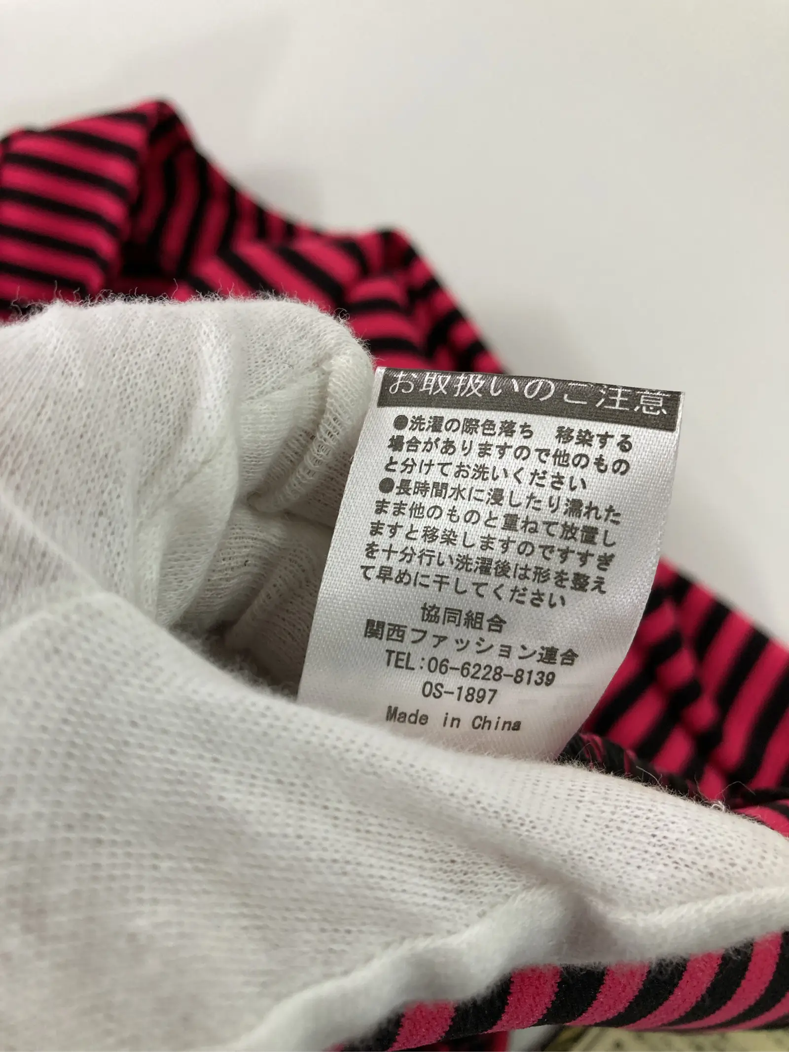 https://r2-worker.digdig.jp/product/444abf95-ae10-43f4-9f79-3d14854eb855/c4971b4e-6721-4d45-8dab-25b5dcb6348b