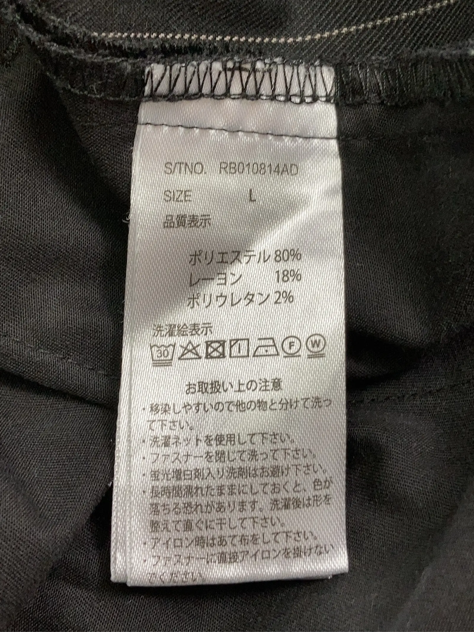 https://r2-worker.digdig.jp/product/444c07d8-c230-44c4-b5aa-ccb9f9334f14/43049ed1-9702-404d-93a4-2fd2cf6a1517