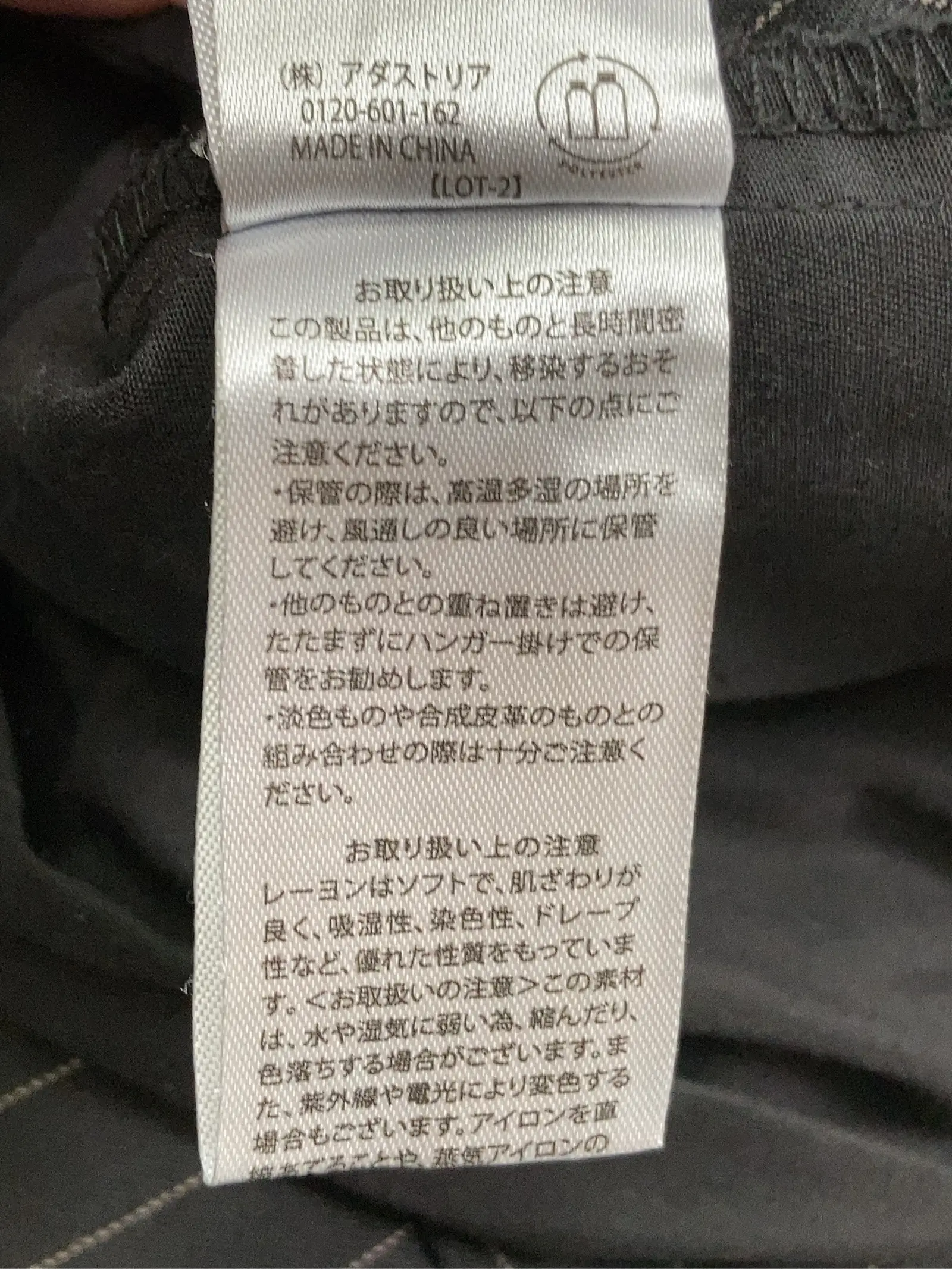 https://r2-worker.digdig.jp/product/444c07d8-c230-44c4-b5aa-ccb9f9334f14/5c5231a4-e82b-4218-88b9-9ca53b2dd7a3