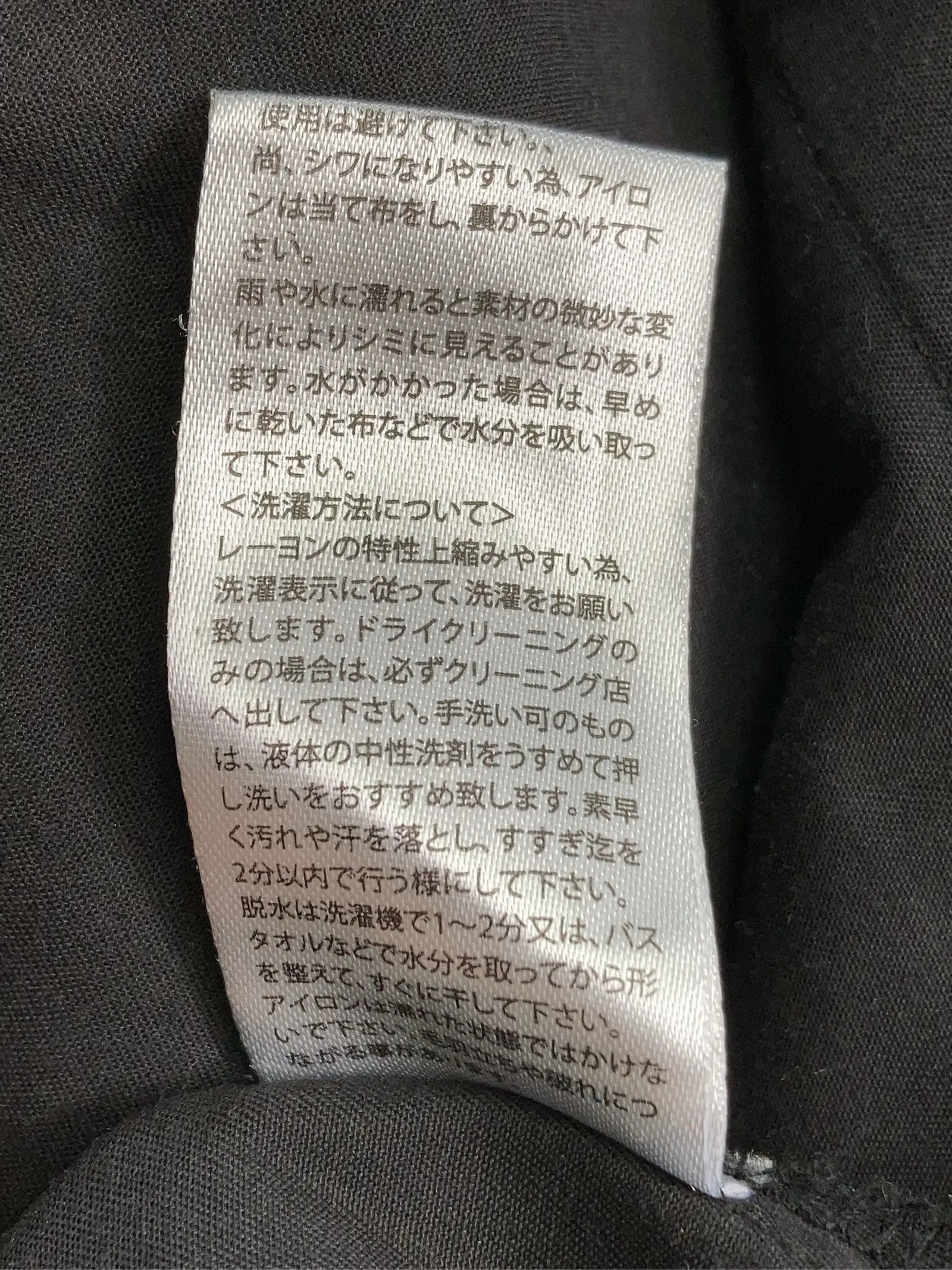 https://r2-worker.digdig.jp/product/444c07d8-c230-44c4-b5aa-ccb9f9334f14/b25c9bff-e16d-49a1-8d67-002a23cdc3a9