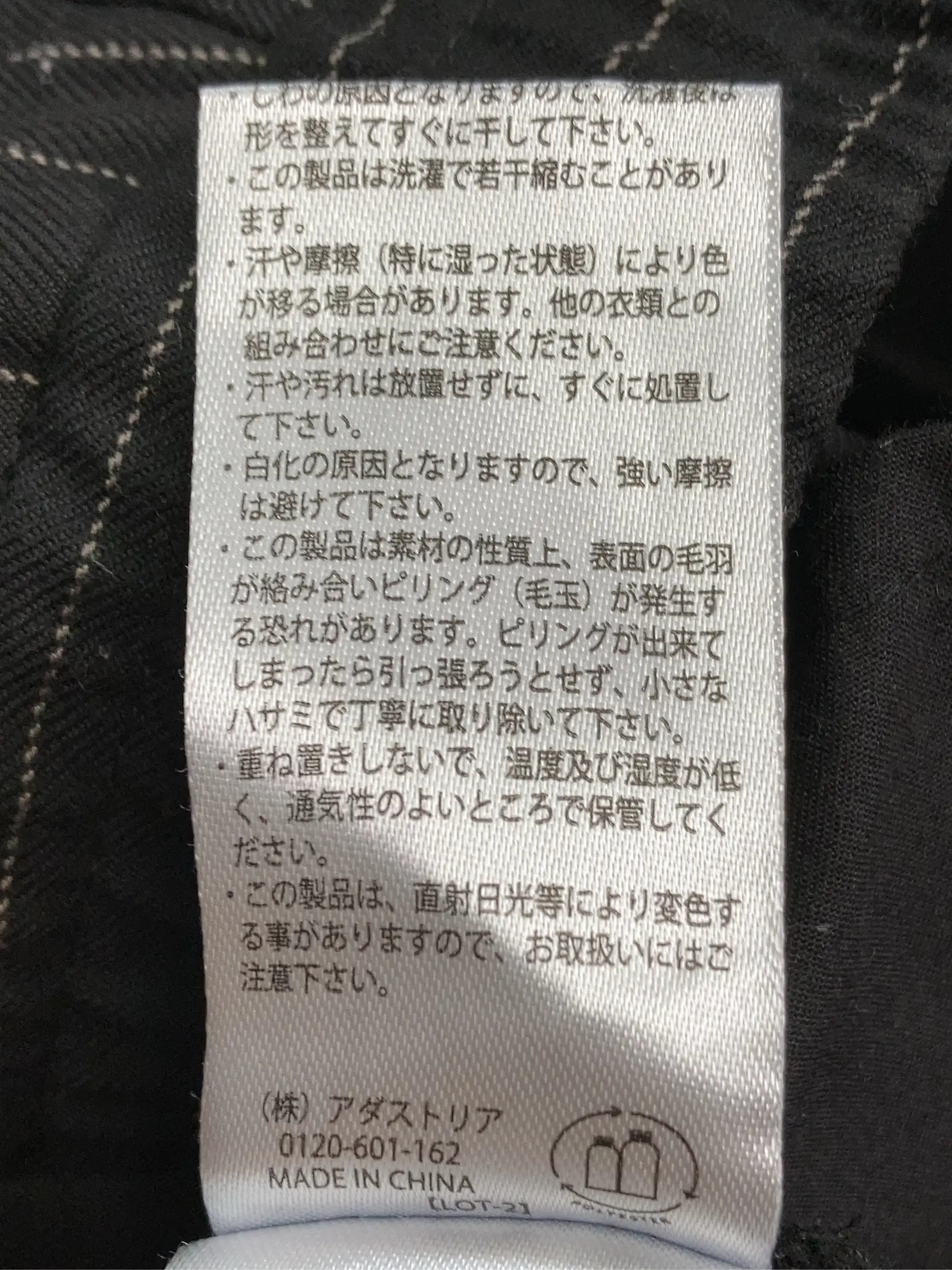 https://r2-worker.digdig.jp/product/444c07d8-c230-44c4-b5aa-ccb9f9334f14/b5229fb6-960a-4a32-9c7c-5b4241ee3805