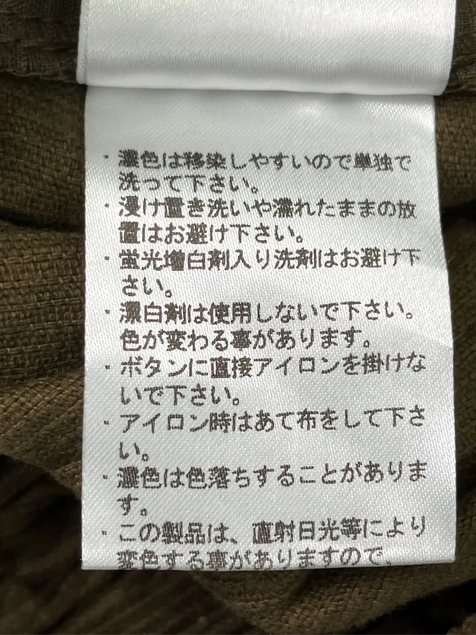 https://r2-worker.digdig.jp/product/444ffcdd-6c20-4153-8045-ff64c61cc8f7/7095b48c-27ae-4348-a3b3-ecff047a564a