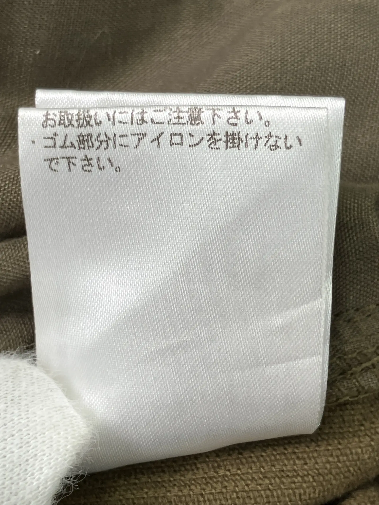 https://r2-worker.digdig.jp/product/444ffcdd-6c20-4153-8045-ff64c61cc8f7/dde1a165-33f8-42a1-8147-a1f3c6f3e50c