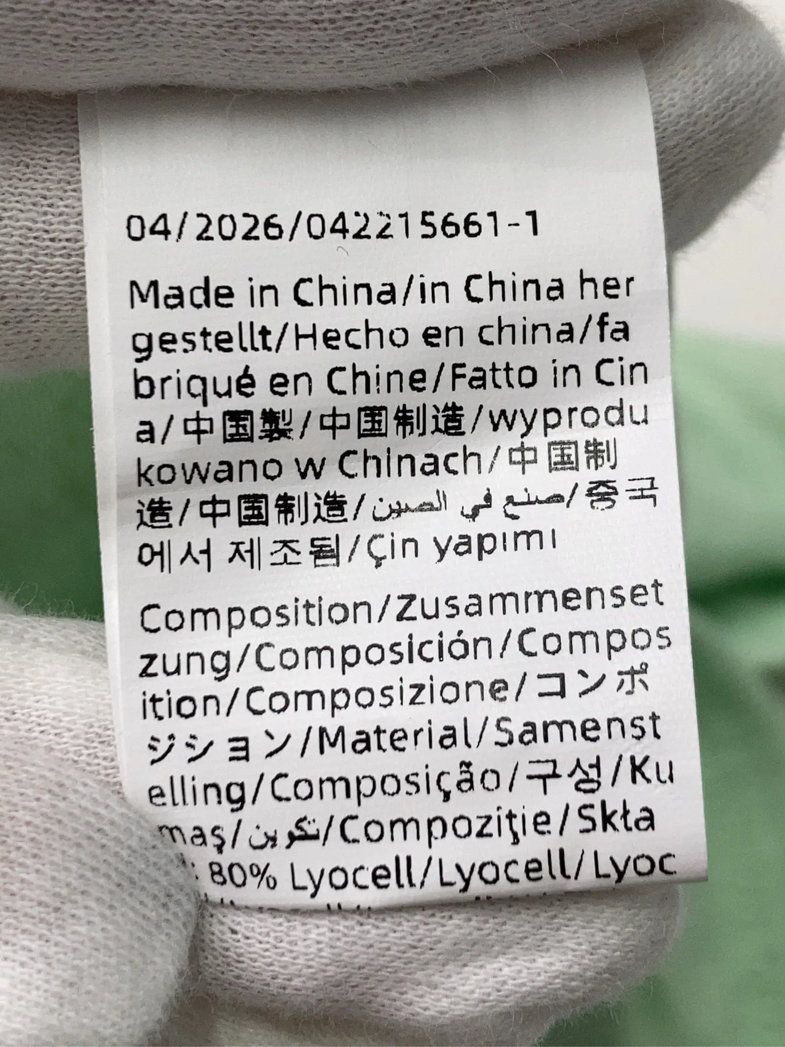 https://r2-worker.digdig.jp/product/44516163-29f4-4151-8dbd-2dd00cdf8c31/66b3411f-4a5d-49b5-b46c-3989e20f86f2