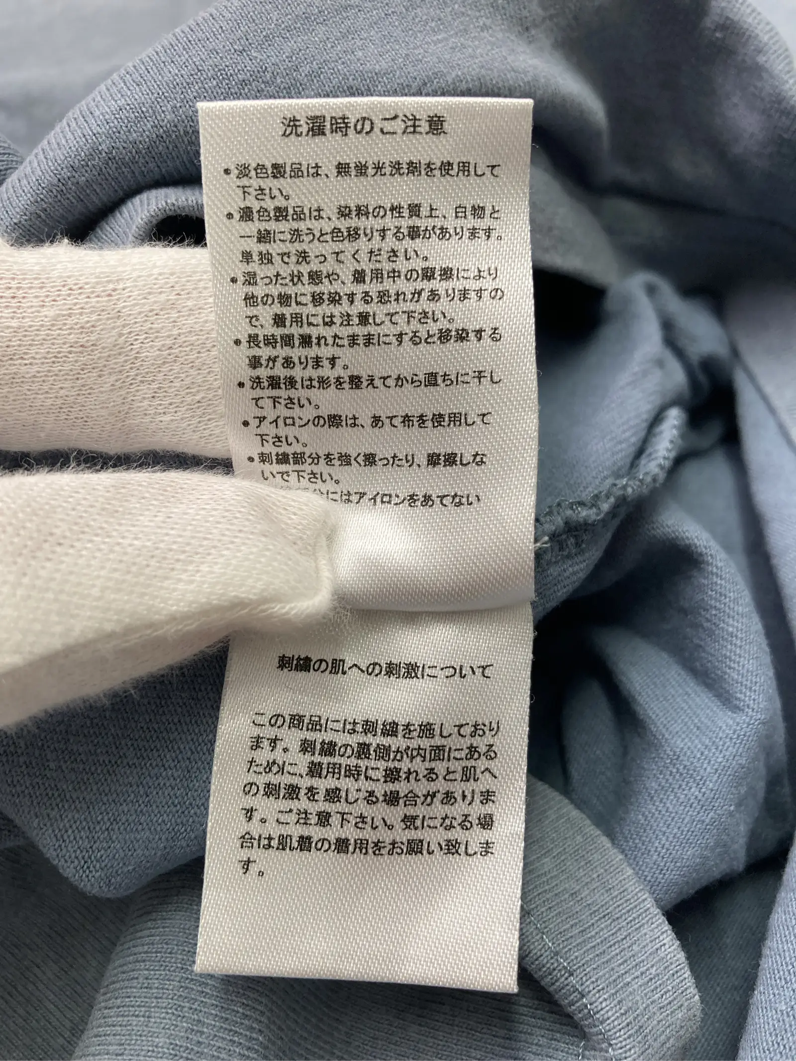 https://r2-worker.digdig.jp/product/4452ead7-baba-4dd0-91ad-414985b1ea1e/2a6c8ad0-8f37-4dfc-9c2e-f5bd4f5a4d34