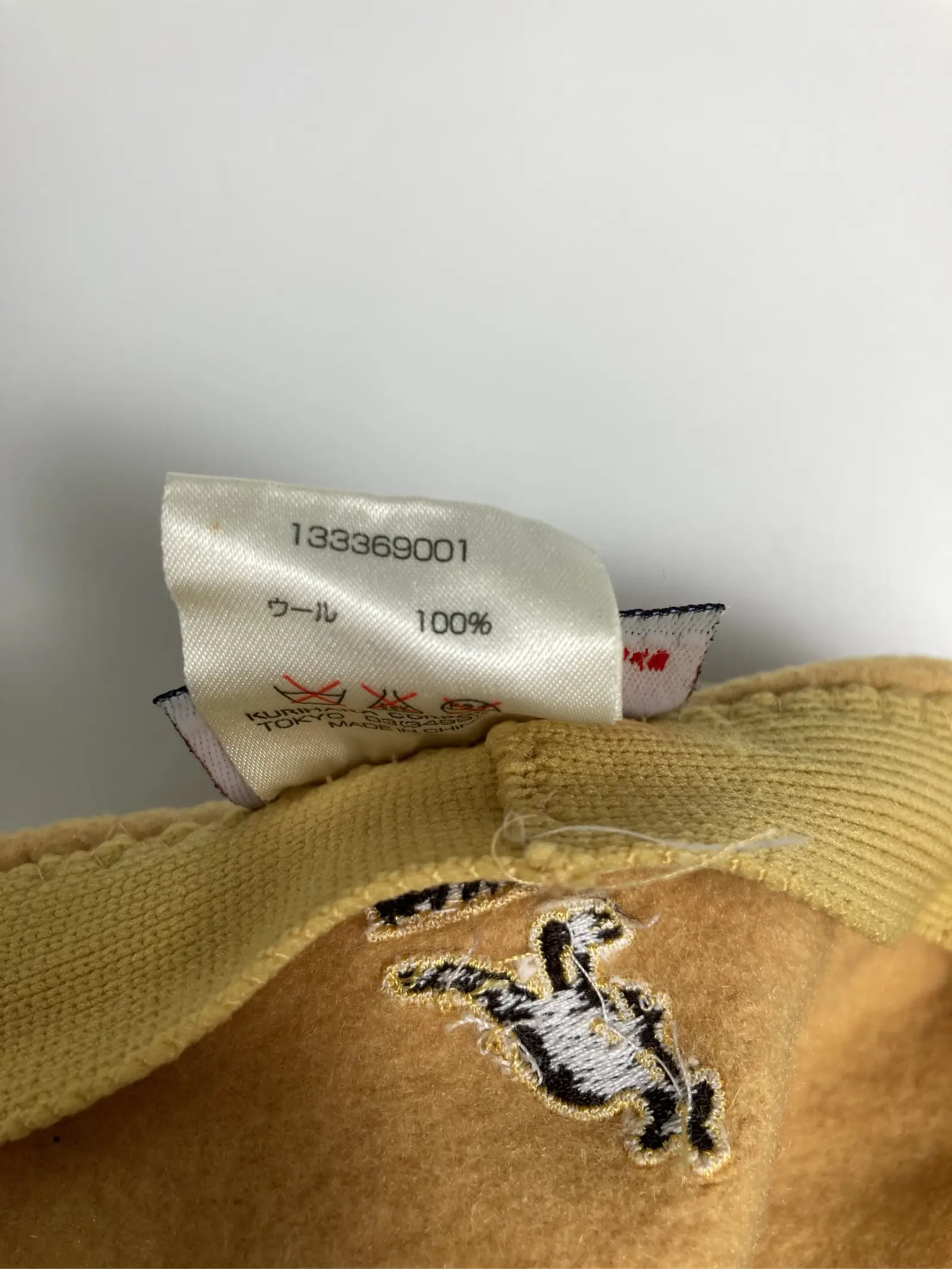 https://r2-worker.digdig.jp/product/44535989-6e81-4f24-8ed9-318f07970b97/46cb2785-e2f4-4fe8-9376-47069aa368e0