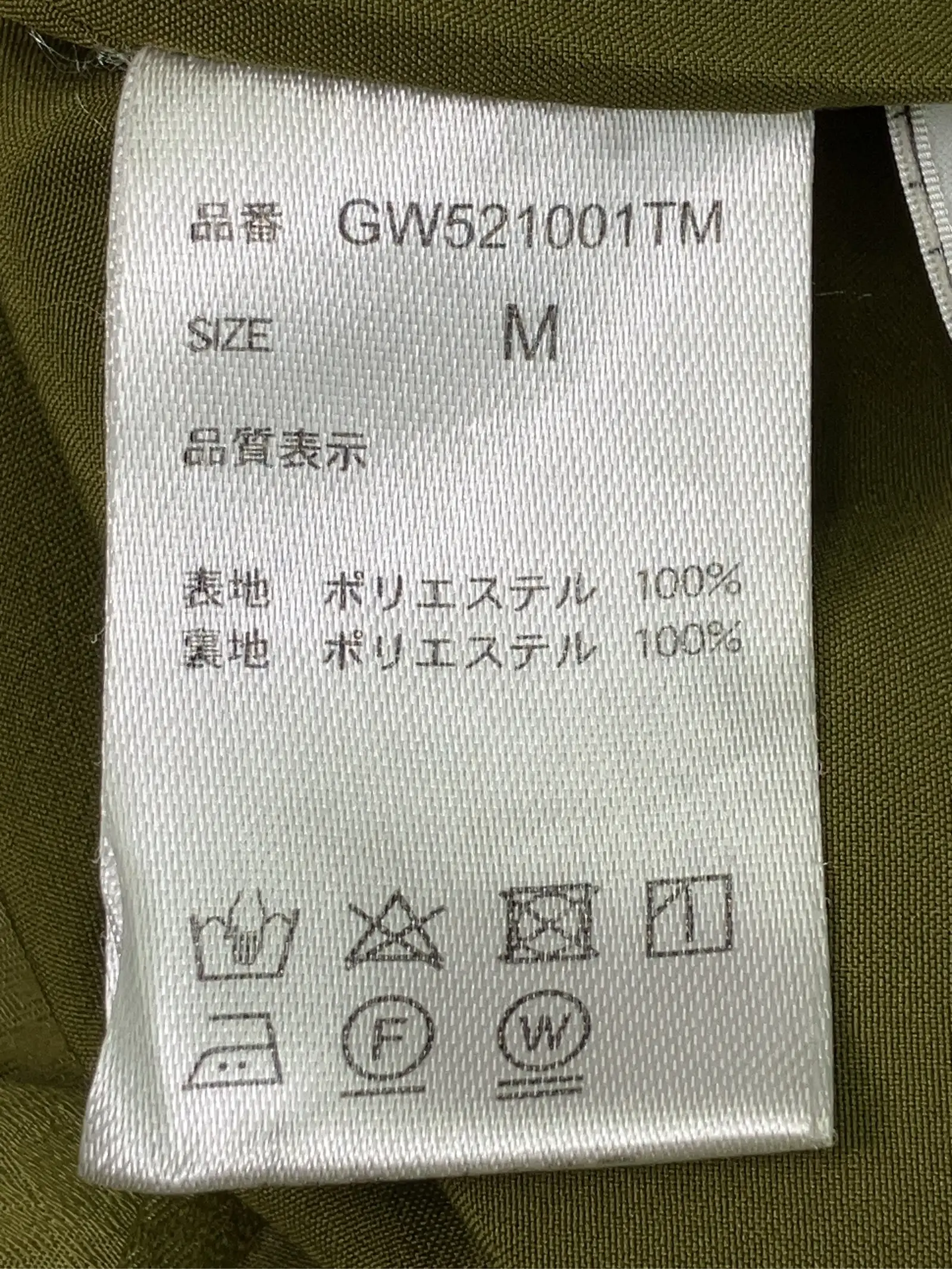 https://r2-worker.digdig.jp/product/4455b8c2-92b8-4ee1-9e95-b93e860d1b85/2363bba0-03b5-46ab-a35f-7b6cc376c263
