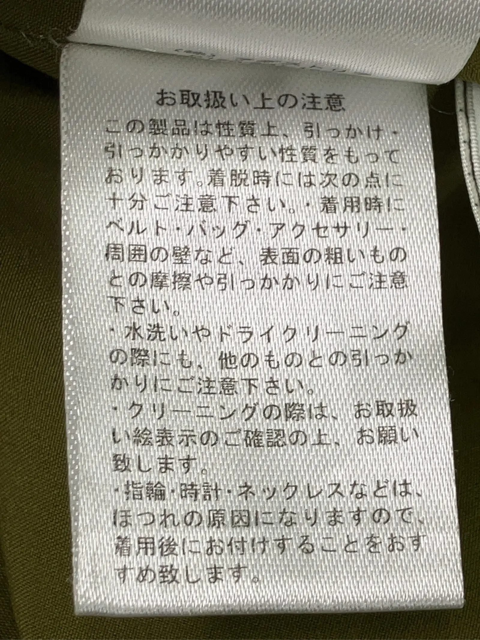 https://r2-worker.digdig.jp/product/4455b8c2-92b8-4ee1-9e95-b93e860d1b85/8b6e1999-1597-4ee7-b136-e5e39c873bd8