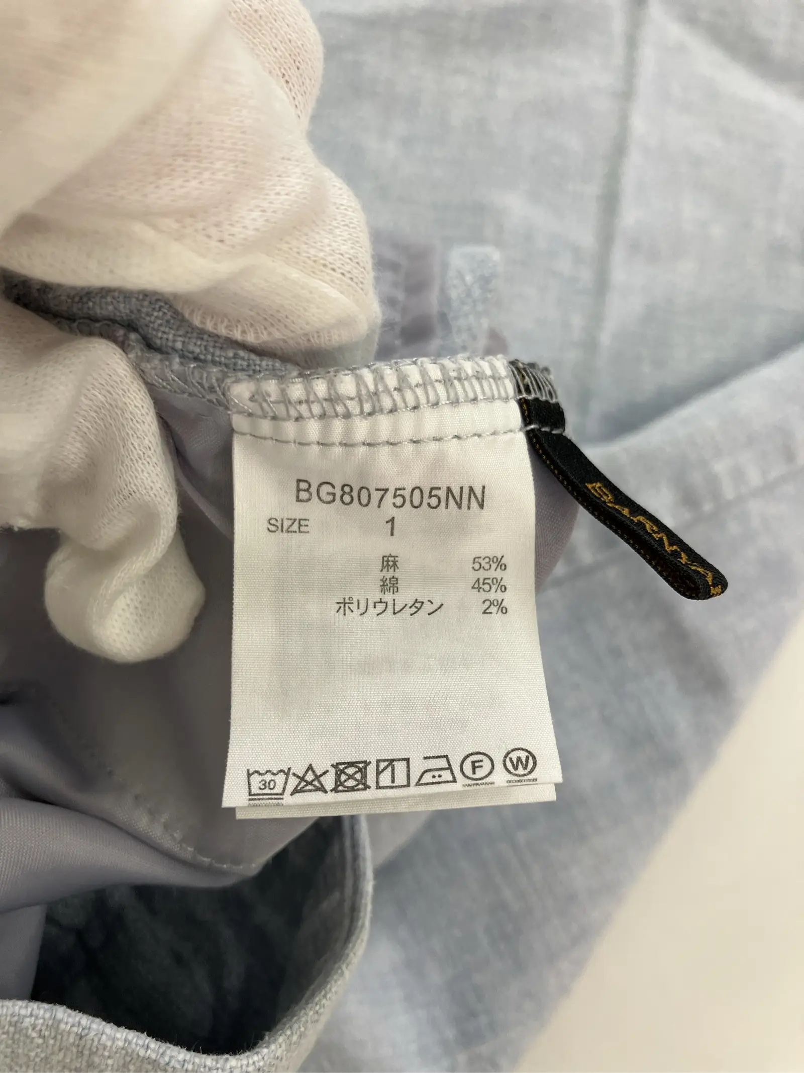 https://r2-worker.digdig.jp/product/4457b95f-bd78-4068-8b6e-8eff013562f8/502a770e-f598-48bf-8b84-670ec83cbcba