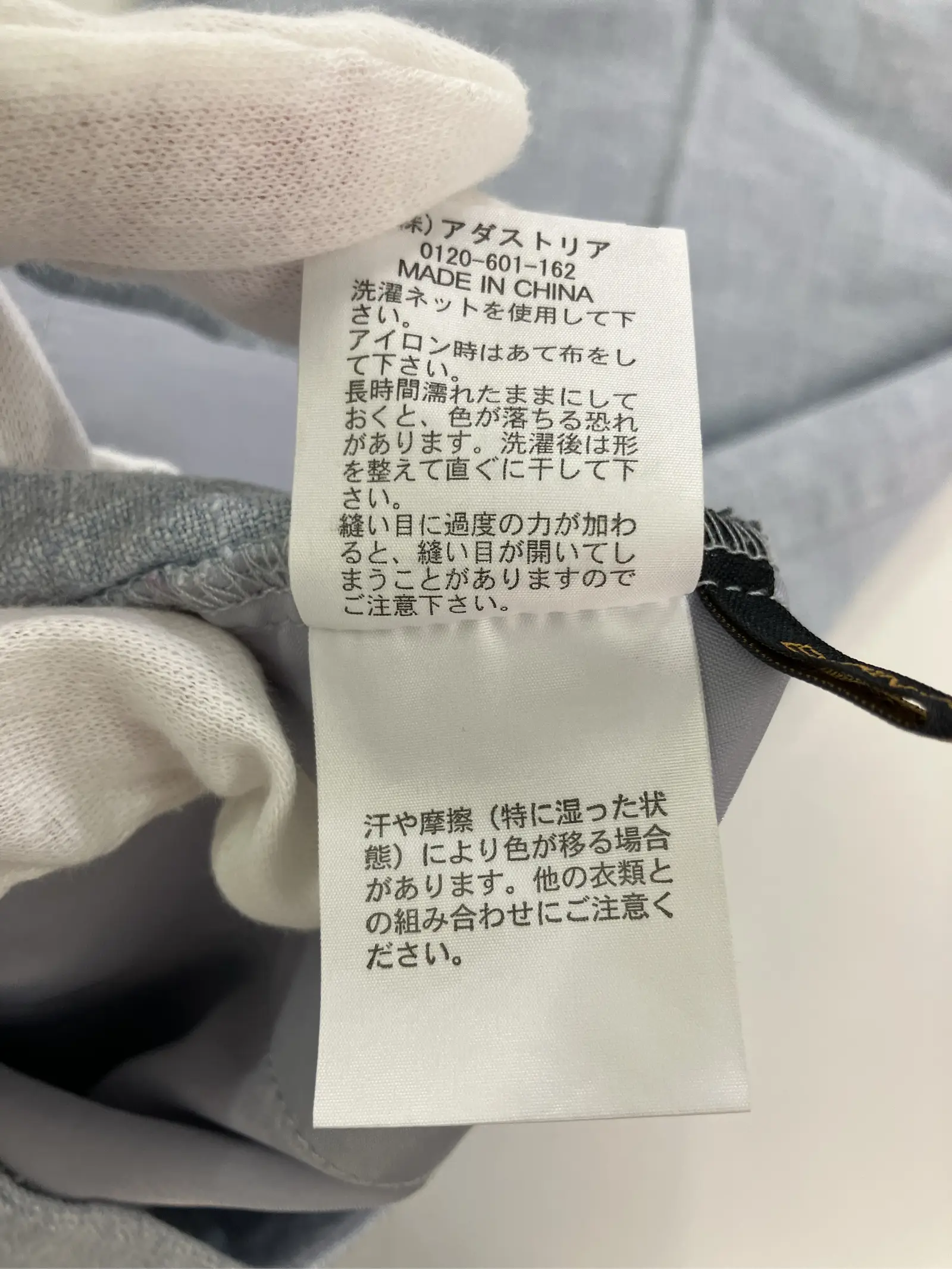 https://r2-worker.digdig.jp/product/4457b95f-bd78-4068-8b6e-8eff013562f8/85d3d22b-8b20-416d-a36a-a42f678de206