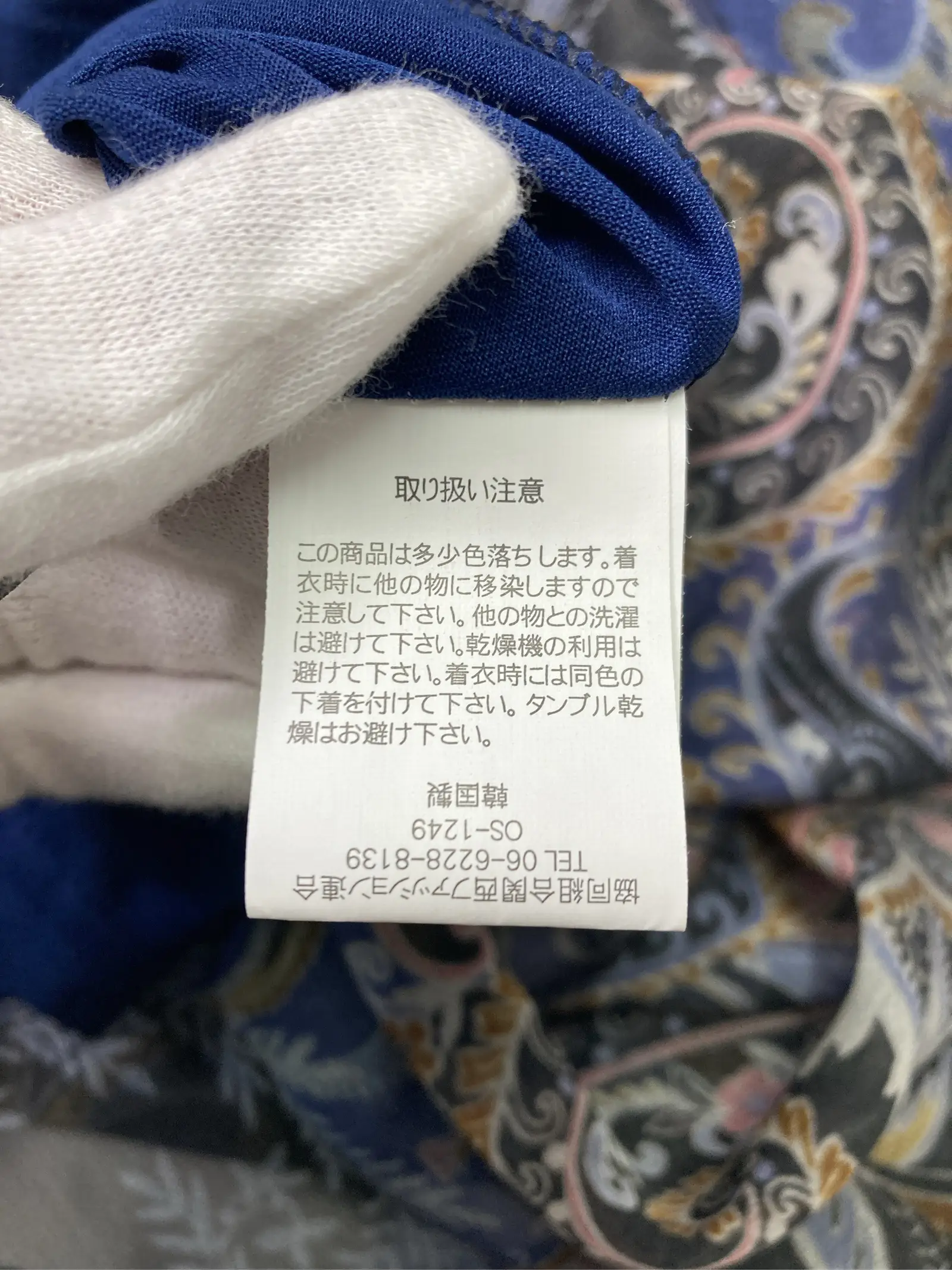 https://r2-worker.digdig.jp/product/445821a1-02c0-4694-b972-efd4f607df69/ba9c39d2-6a67-402e-9671-d4c409cb140e