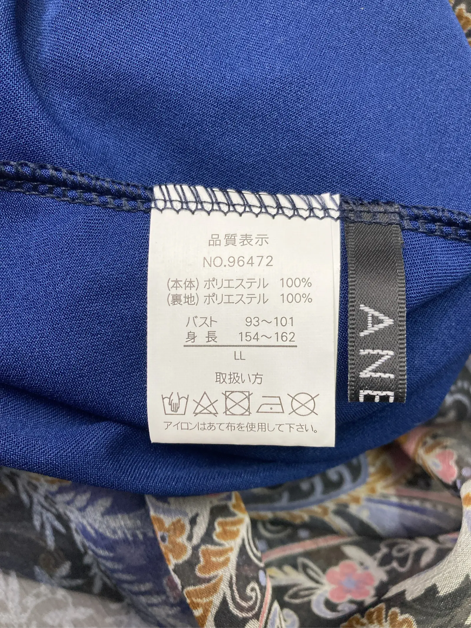 https://r2-worker.digdig.jp/product/445821a1-02c0-4694-b972-efd4f607df69/c99a6fb7-7084-4c6b-9d90-f06341cc6de8