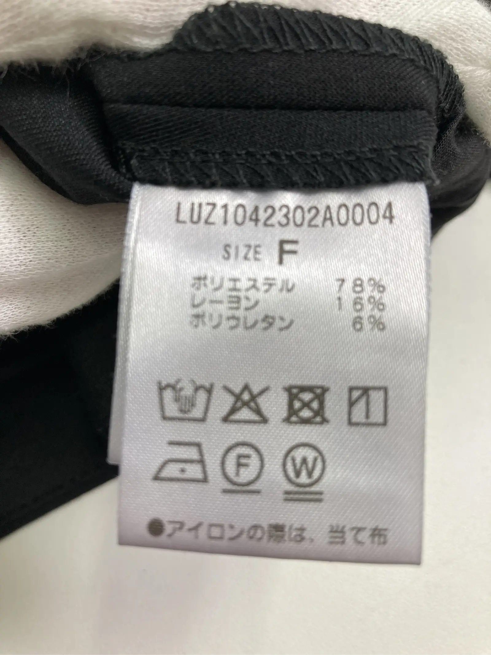 https://r2-worker.digdig.jp/product/44592ebd-4506-432a-a8fe-0b471ffc3e4a/876adc19-1823-4765-a9e8-0dc43007d41b