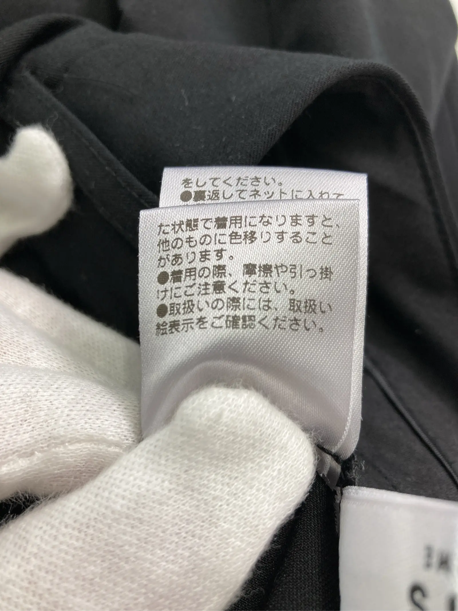 https://r2-worker.digdig.jp/product/44592ebd-4506-432a-a8fe-0b471ffc3e4a/bdceda82-da6a-431e-b2c4-971b892d52d5