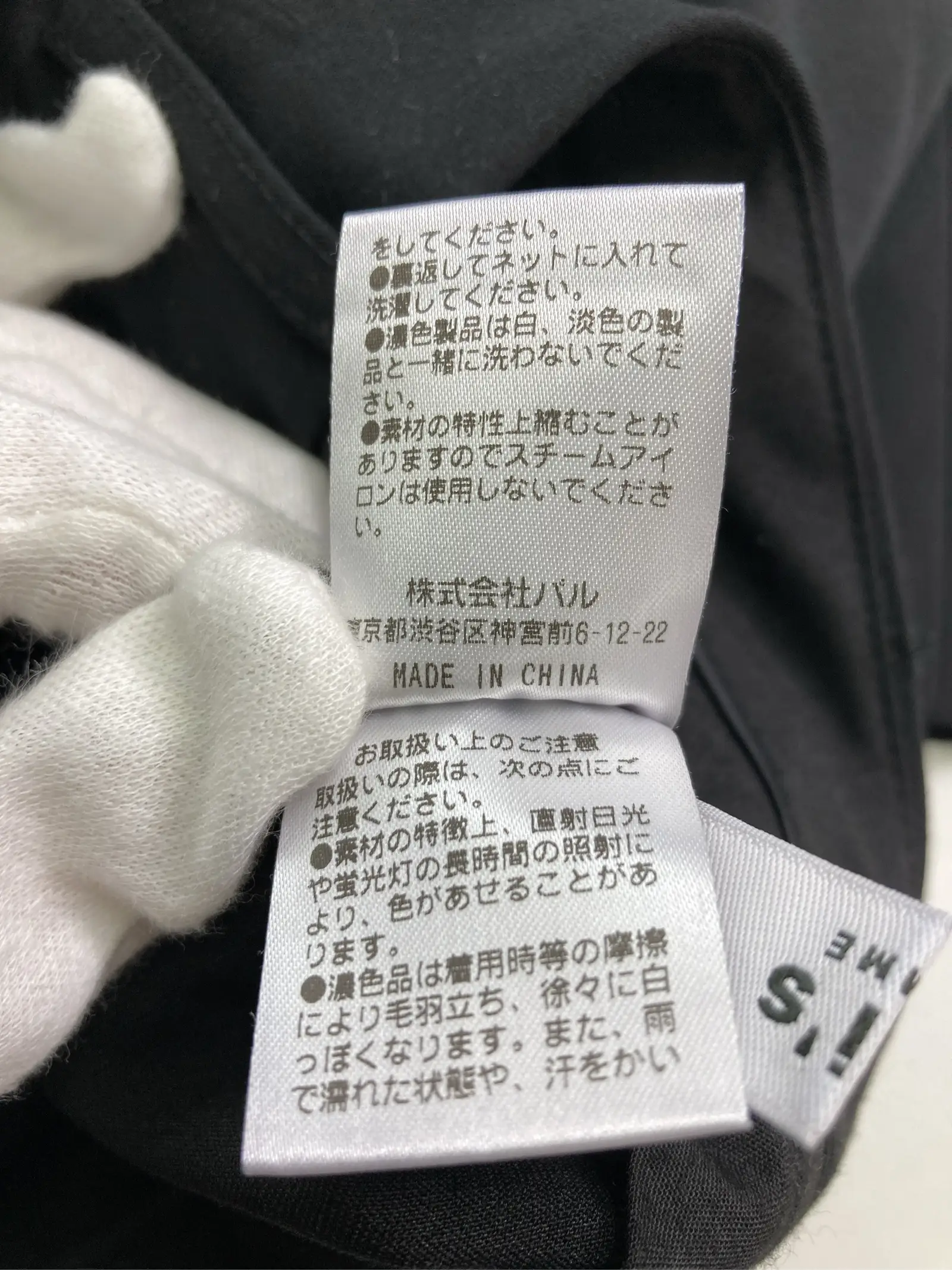 https://r2-worker.digdig.jp/product/44592ebd-4506-432a-a8fe-0b471ffc3e4a/ec43a004-2371-4c2a-9945-cd343784ee00
