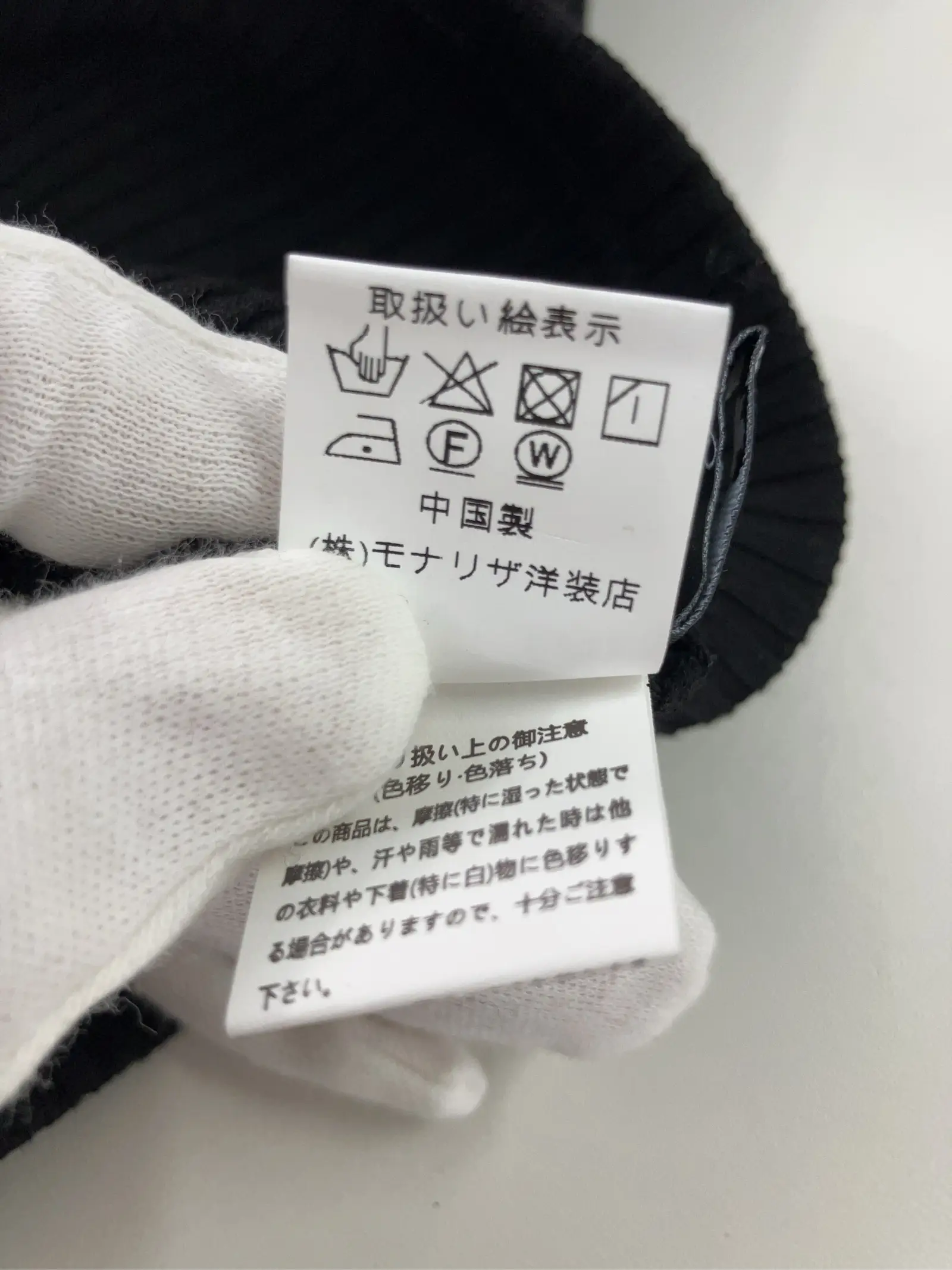 https://r2-worker.digdig.jp/product/445992c3-492b-4567-987c-afaf3256cea2/3f9111f5-b8db-4986-bcb8-ffe8e797683e