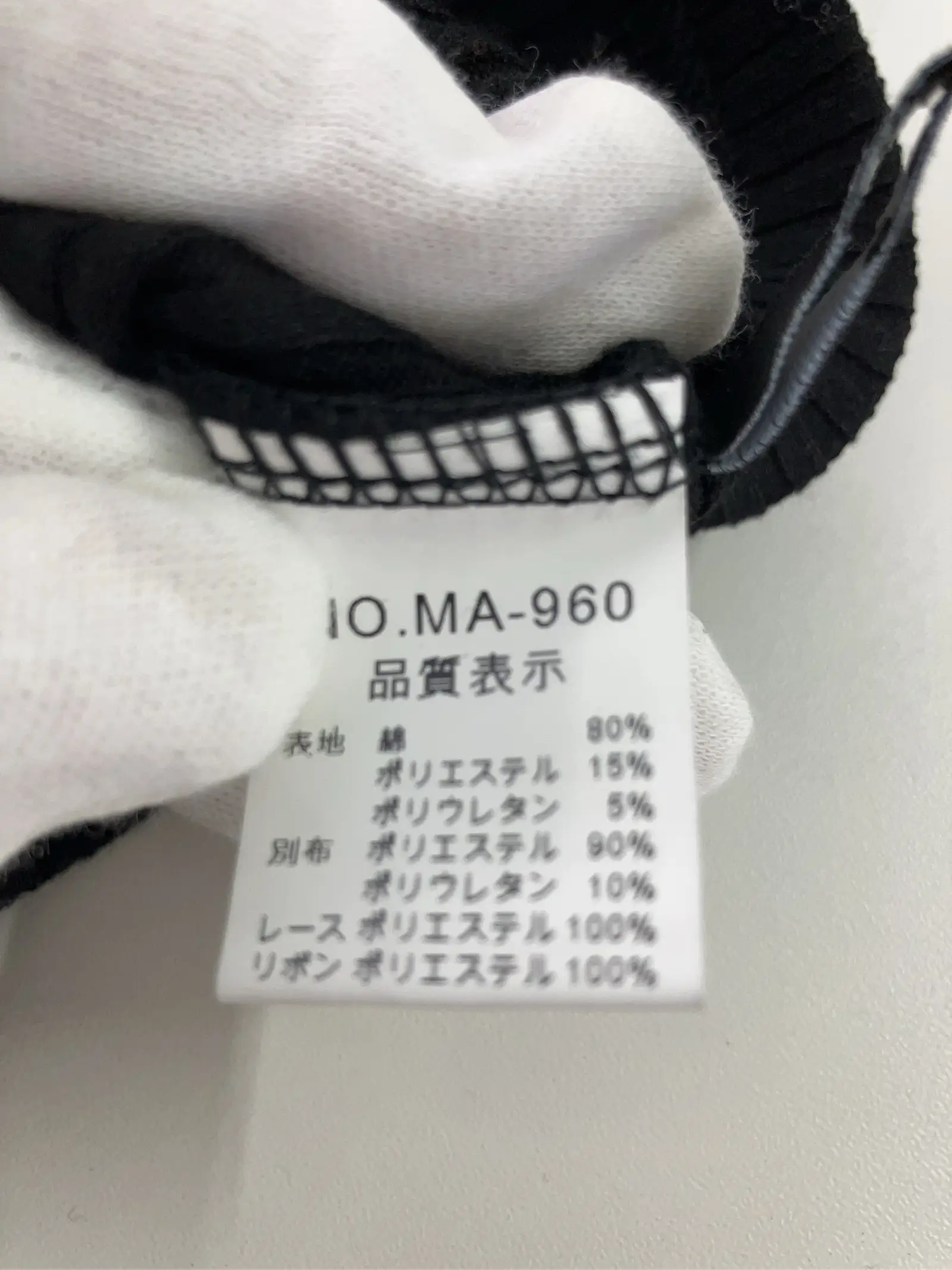 https://r2-worker.digdig.jp/product/445992c3-492b-4567-987c-afaf3256cea2/6b3eaa72-ced6-44de-b94c-6fe08a9f32ac