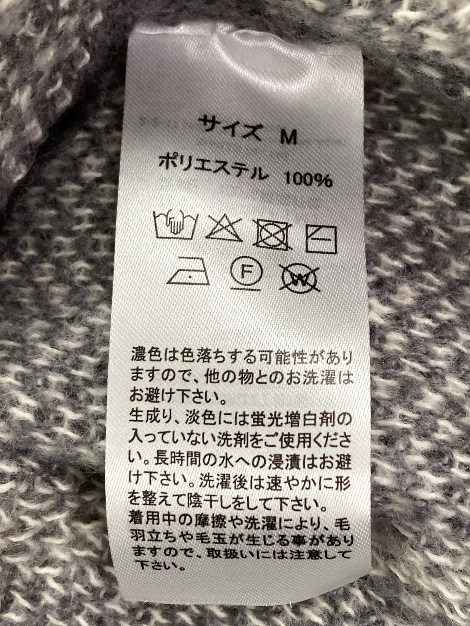 https://r2-worker.digdig.jp/product/445b635d-b817-4694-ac96-feb5c8338cdd/601ee5ae-12f5-4c53-af20-06de1aa4007b