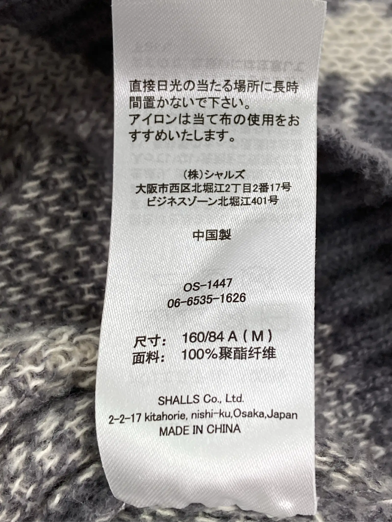 https://r2-worker.digdig.jp/product/445b635d-b817-4694-ac96-feb5c8338cdd/8c8b898a-d344-41c5-bcab-c9f8f57a3dc1