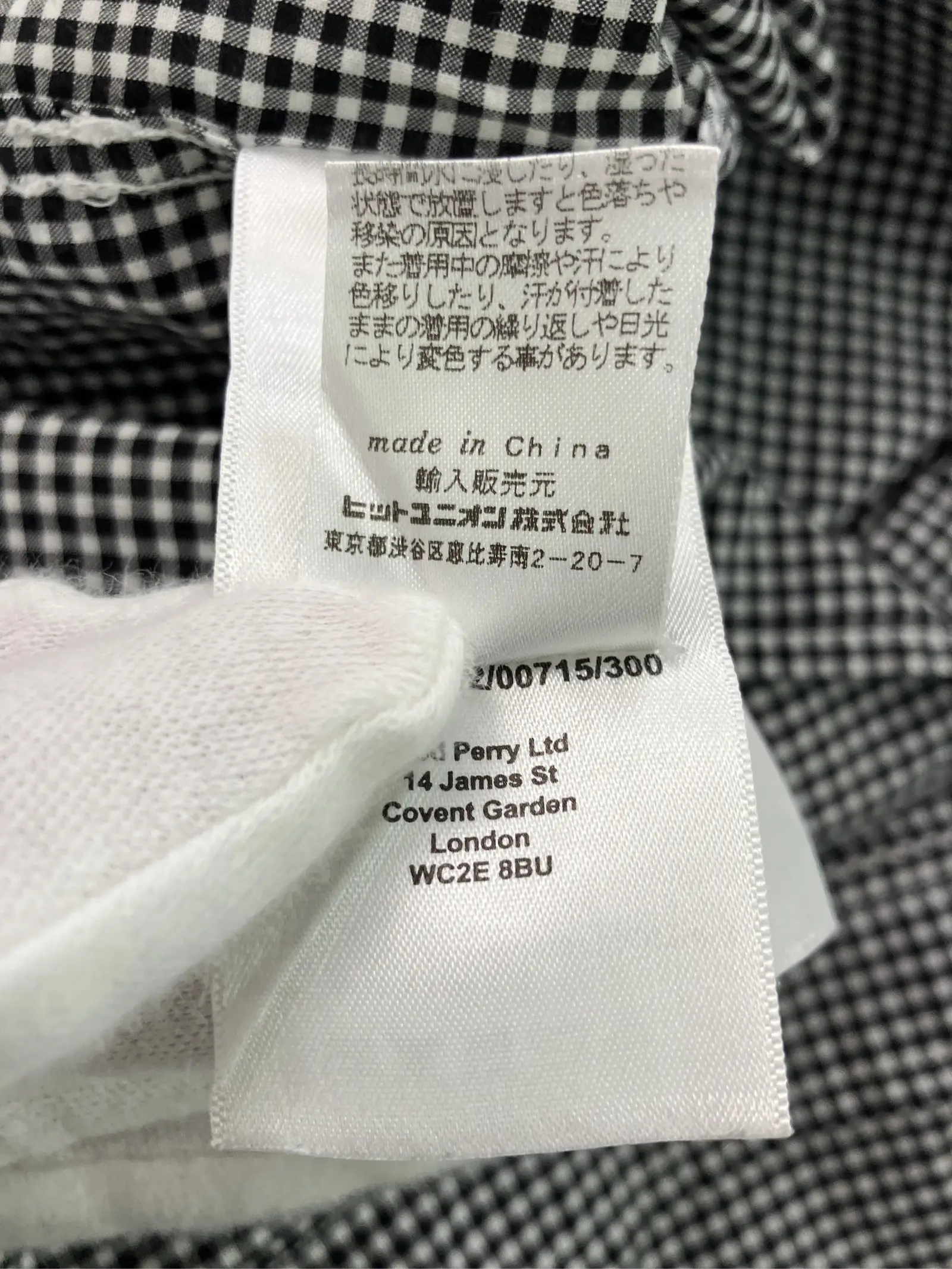 https://r2-worker.digdig.jp/product/445bd931-1a85-4b39-8f38-b939d32564d2/fb69f47e-ad52-484f-aa7b-e9e38ffe4bcc